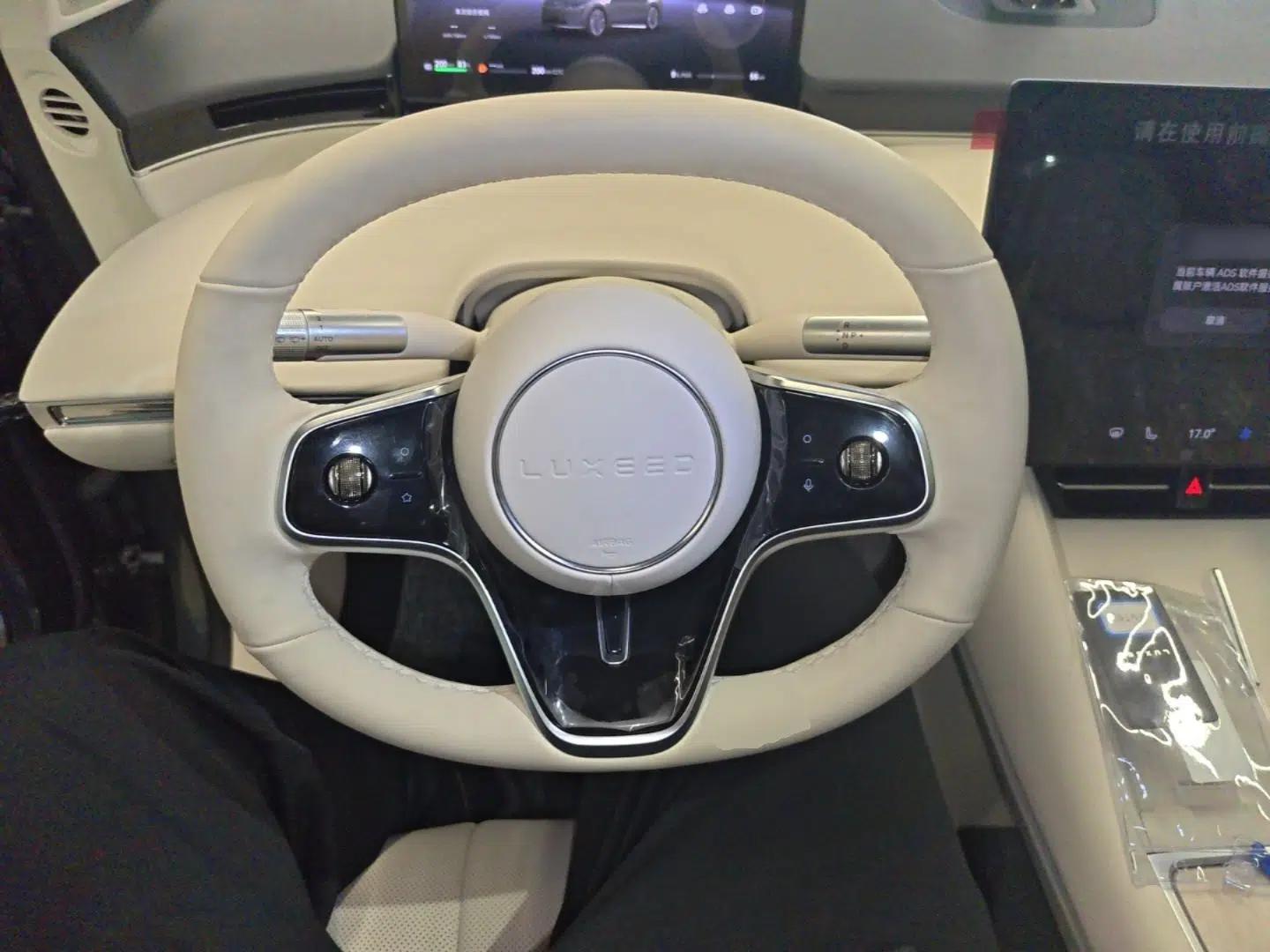 Hima Luxeed R7 2025 Range-Extended Version 251 km Max — миниатюра 18