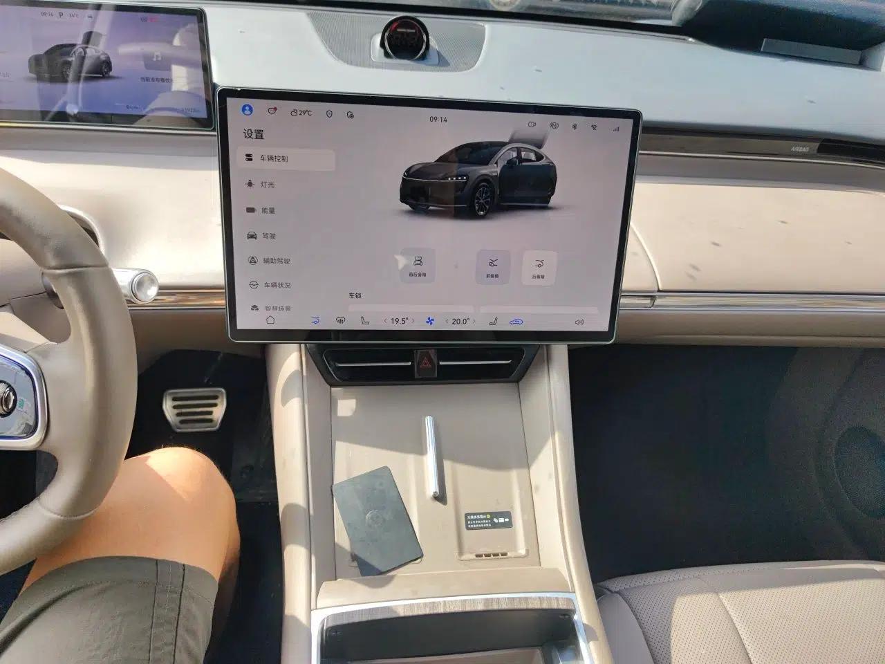 Hima Luxeed R7 2024 All-Electric 802 km Max — миниатюра 13