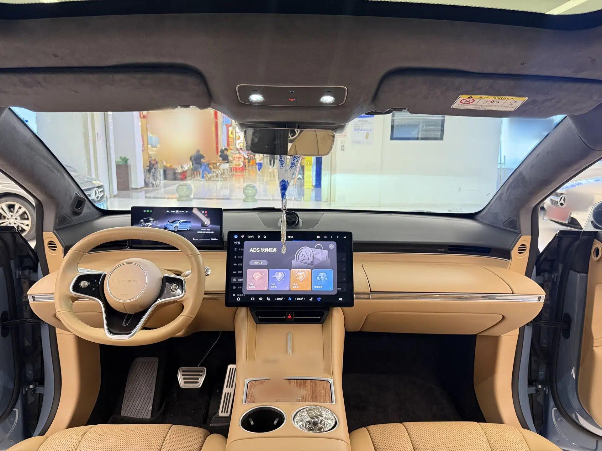 Hima Luxeed R7 2025 Range-Extended Version 251 km Max — миниатюра 38