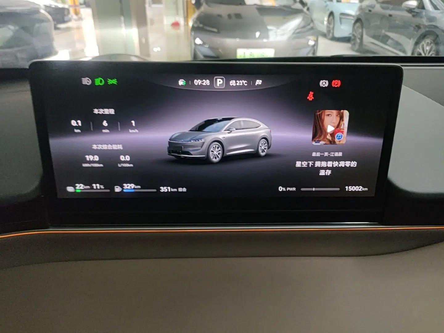 Hima Luxeed R7 2025 Range-Extended Version 251 km Max — миниатюра 14