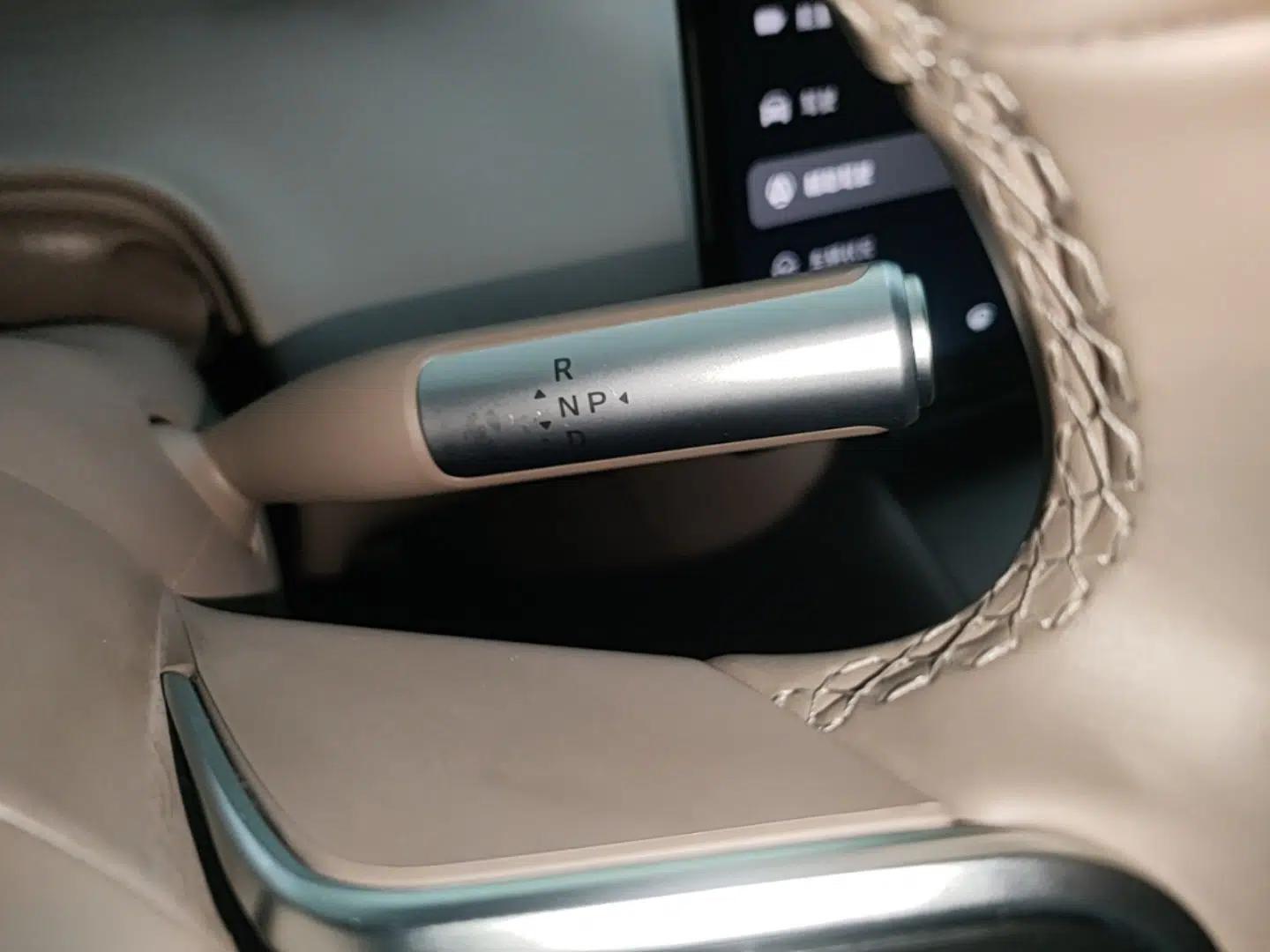 Hima Luxeed R7 2025 Range-Extended Version 251 km Max — миниатюра 16