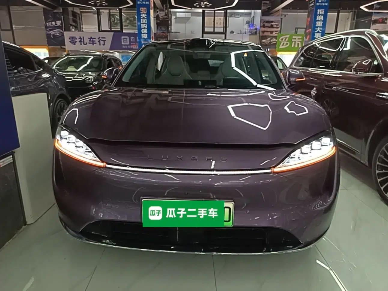 Hima Luxeed R7 2025 Range-Extended Version 251 km Max — миниатюра 2
