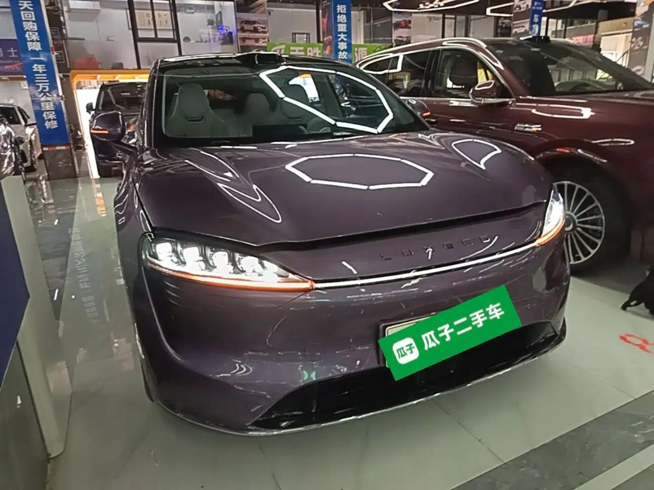 Hima Luxeed R7 2025 Range-Extended Version 251 km Max — миниатюра 12