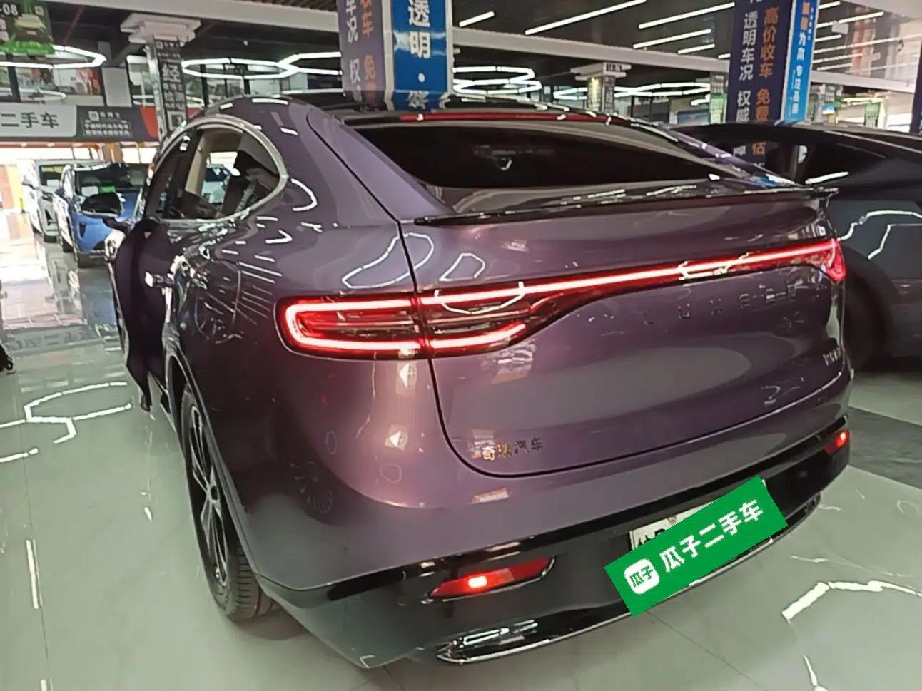 Hima Luxeed R7 2025 Range-Extended Version 251 km Max — миниатюра 13