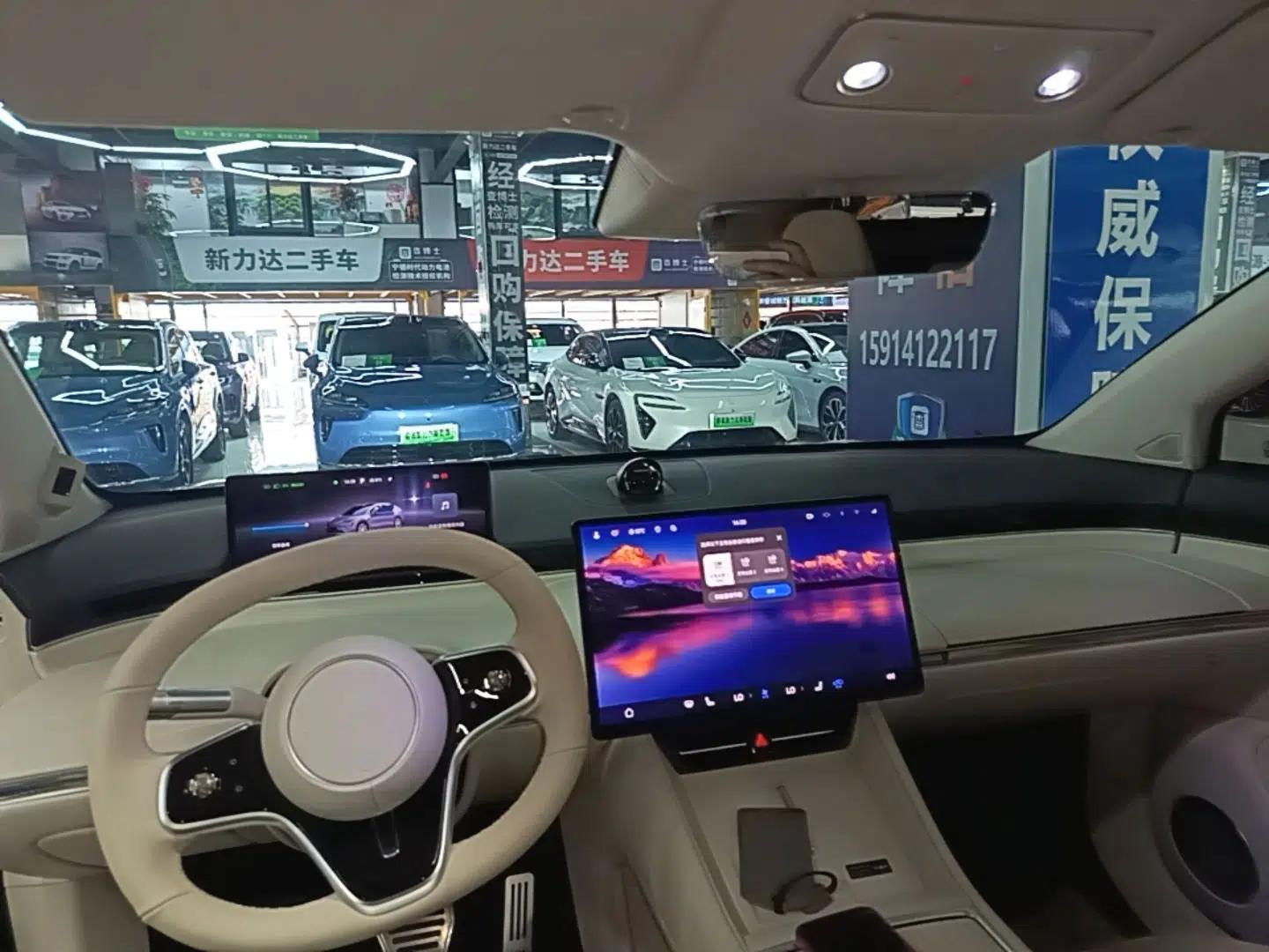 Hima Luxeed R7 2025 Range-Extended Version 251 km Max — миниатюра 17