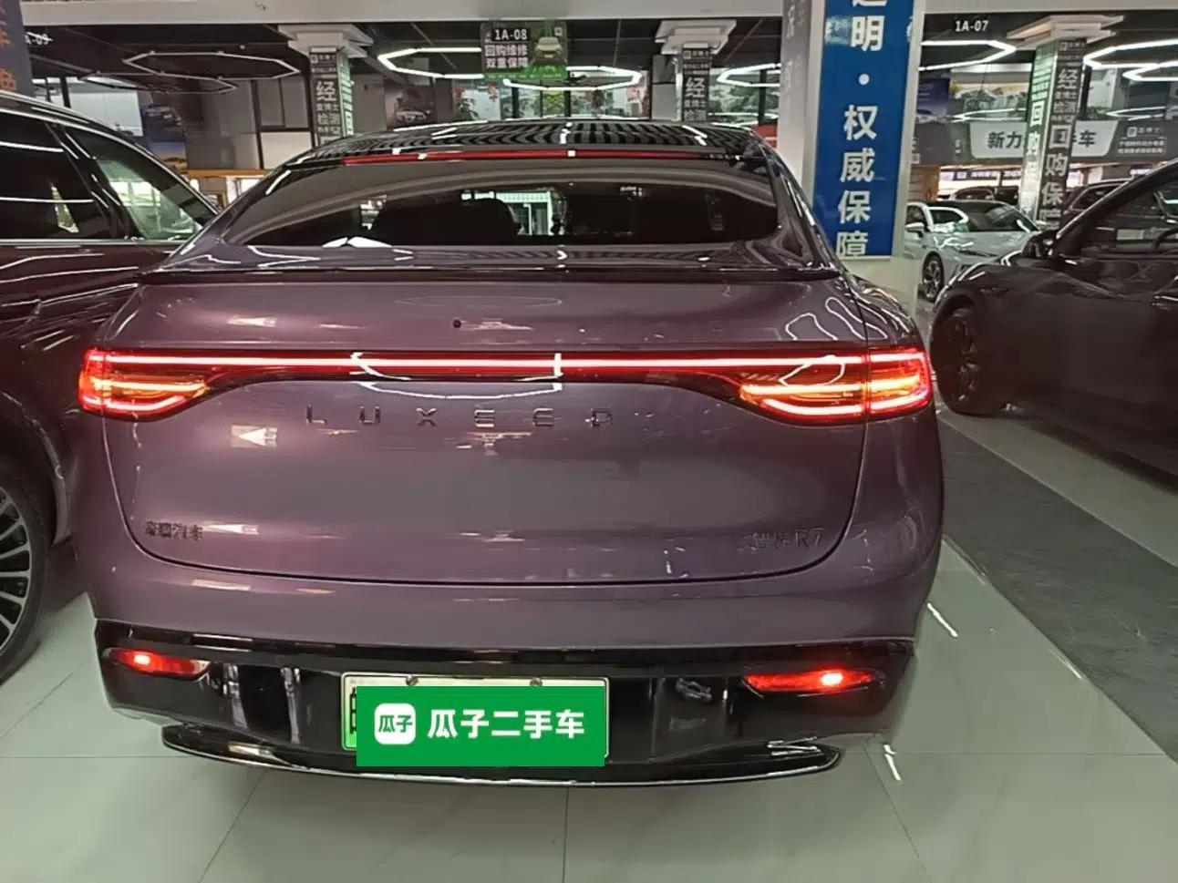Hima Luxeed R7 2025 Range-Extended Version 251 km Max — миниатюра 5