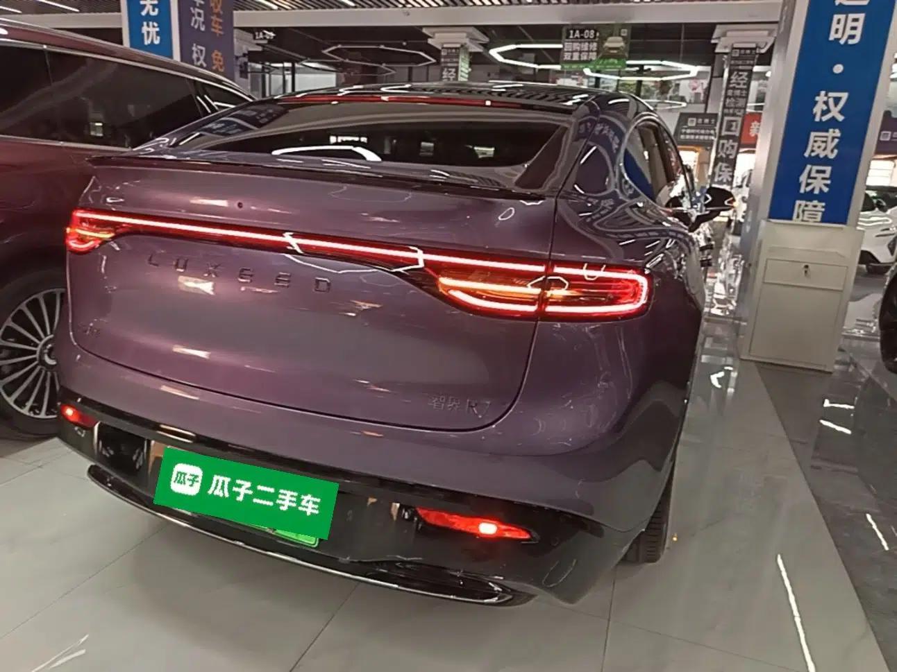 Hima Luxeed R7 2025 Range-Extended Version 251 km Max — миниатюра 6