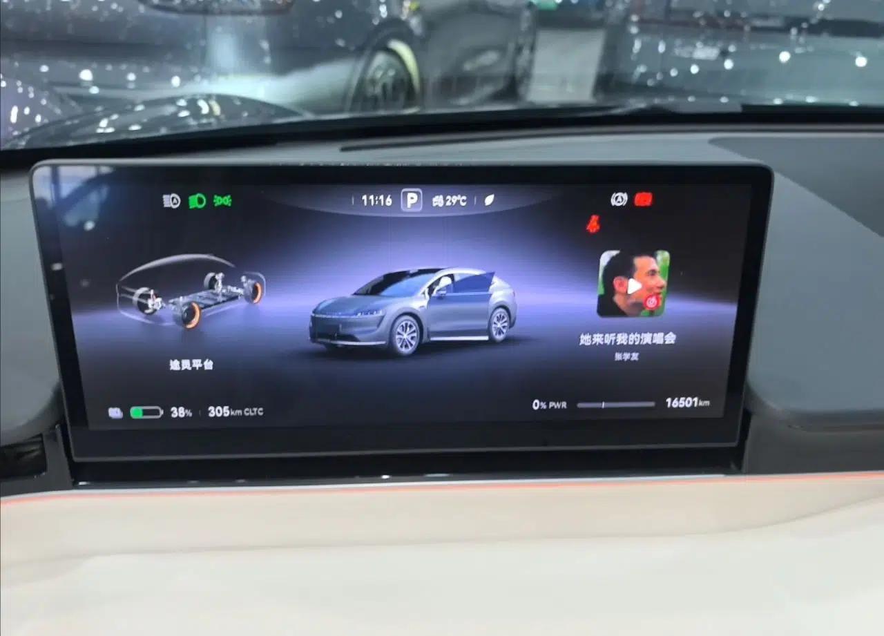 Hima Luxeed R7 2024 All-Electric 802 km Max — миниатюра 24