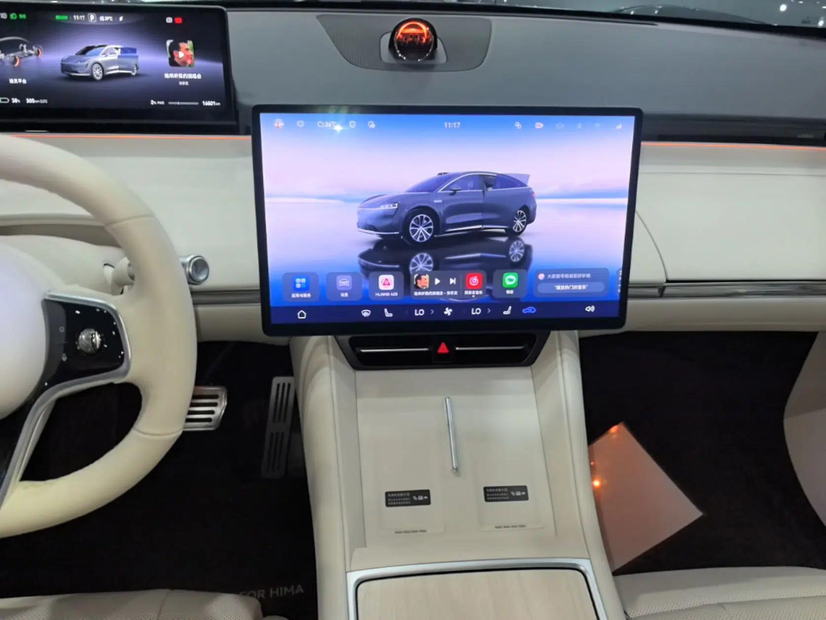 Hima Luxeed R7 2024 All-Electric 802 km Max — миниатюра 25