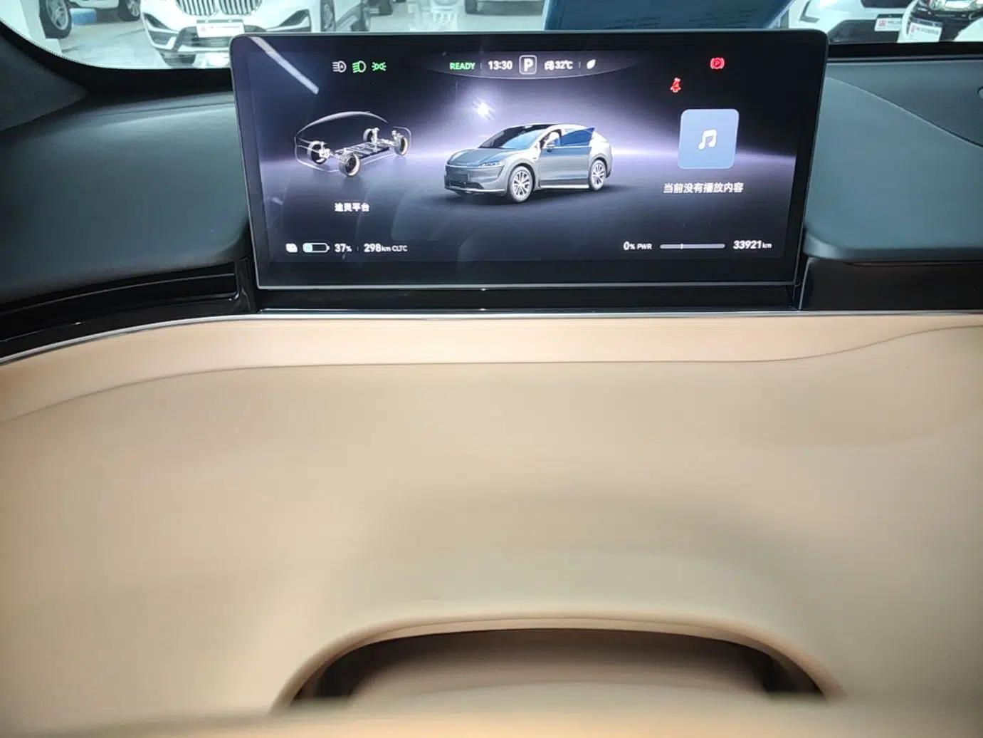 Hima Luxeed R7 2024 All-Electric 802 km Max — миниатюра 14