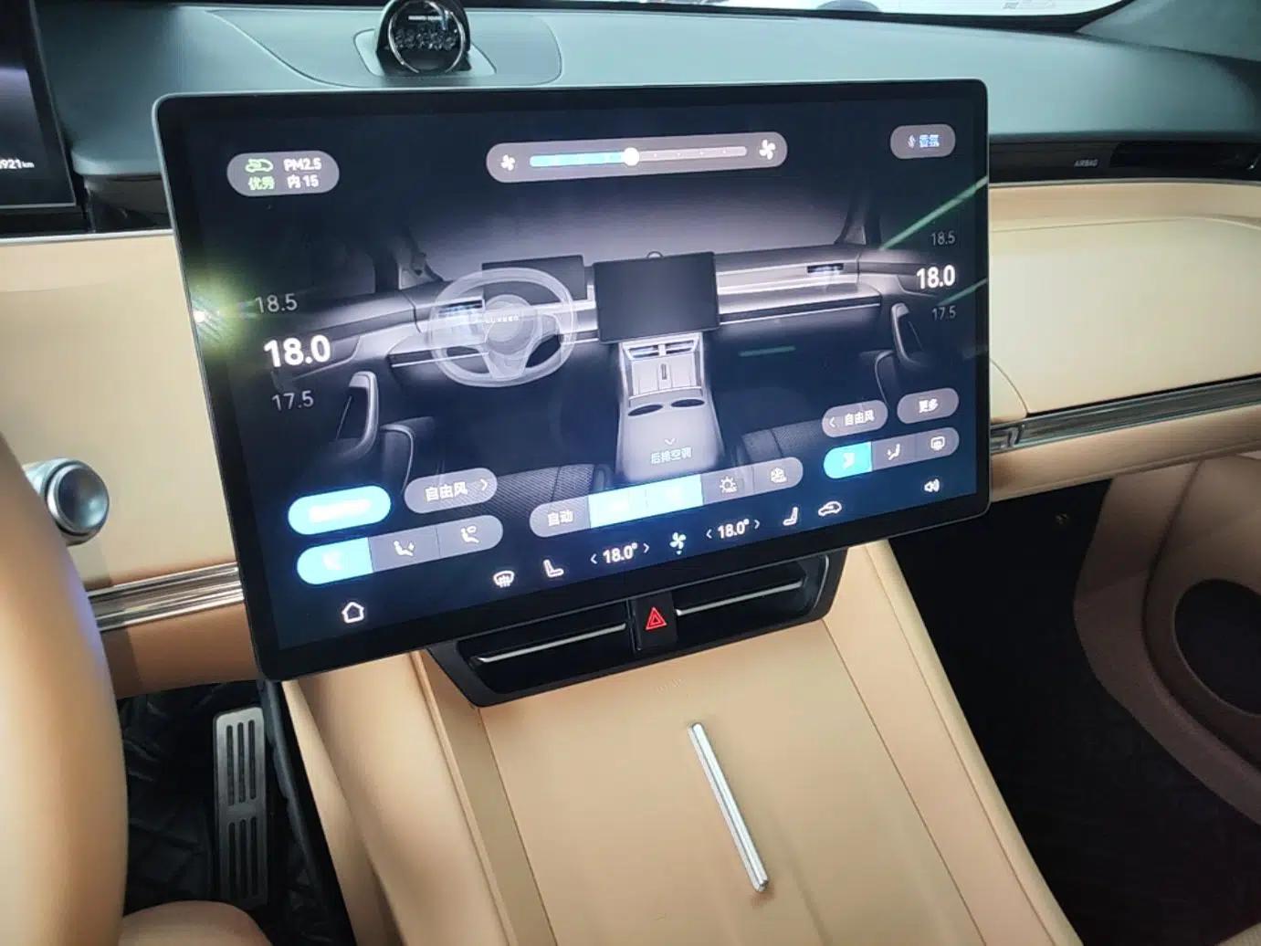 Hima Luxeed R7 2024 All-Electric 802 km Max — миниатюра 15