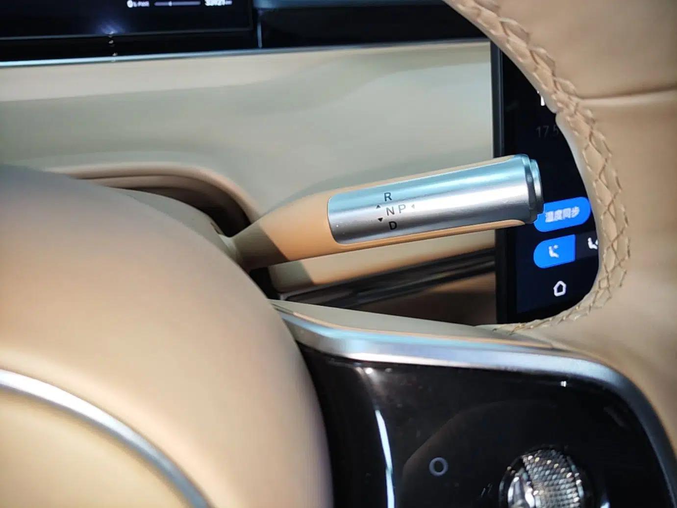 Hima Luxeed R7 2024 All-Electric 802 km Max — миниатюра 16