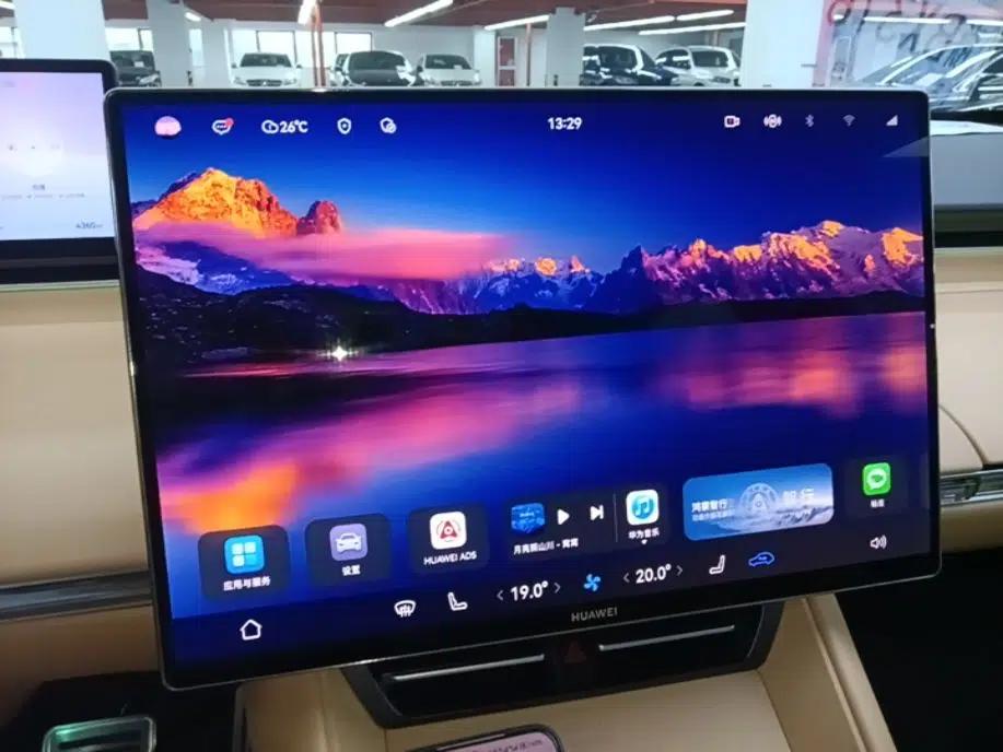 Hima Luxeed R7 2026 Model Range-Extending Ultra — миниатюра 20