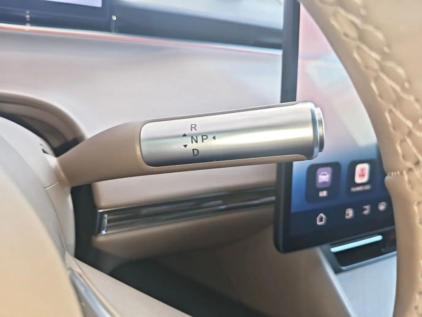 Hima Luxeed R7 2025 Range-Extended Version 251 km Max — миниатюра 25
