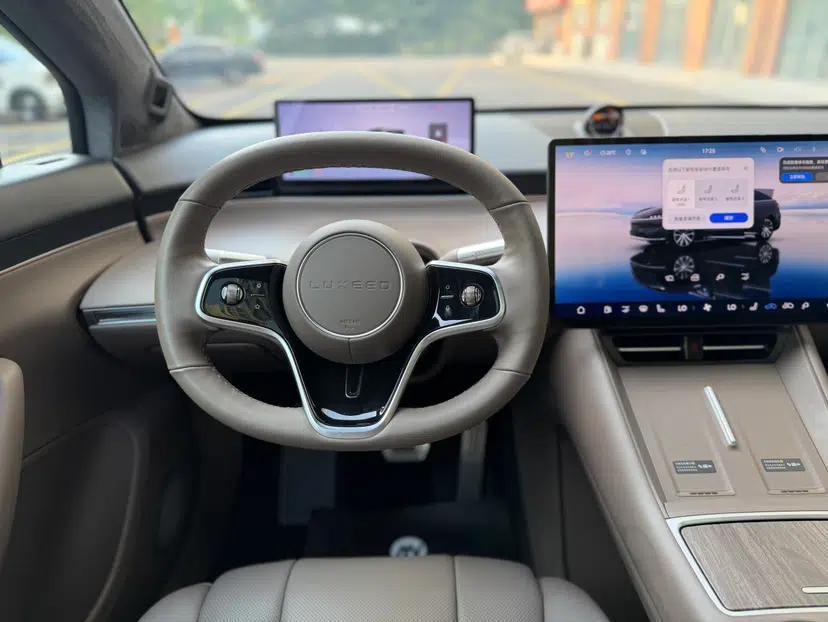 Hima Luxeed R7 2025 Range-Extended Version 251 km Max — миниатюра 35