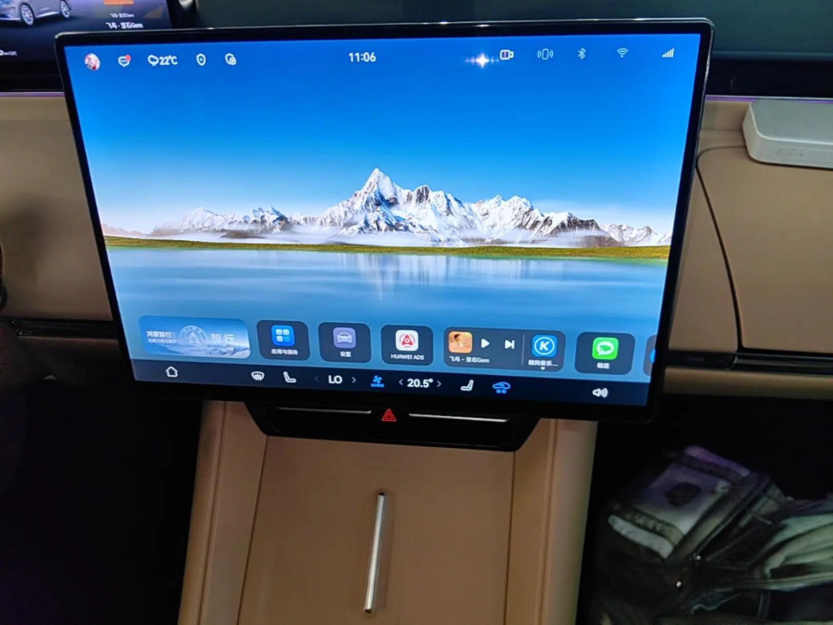 Hima Luxeed R7 2026 Model Range-Extending Ultra — миниатюра 20