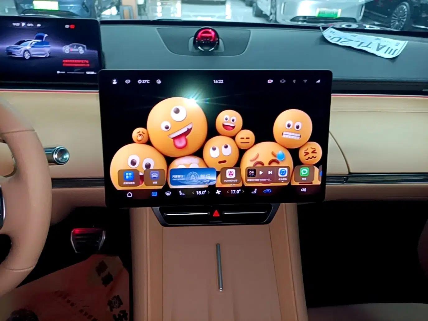Hima Luxeed R7 2024 All-Electric 736 km Ultra — миниатюра 15