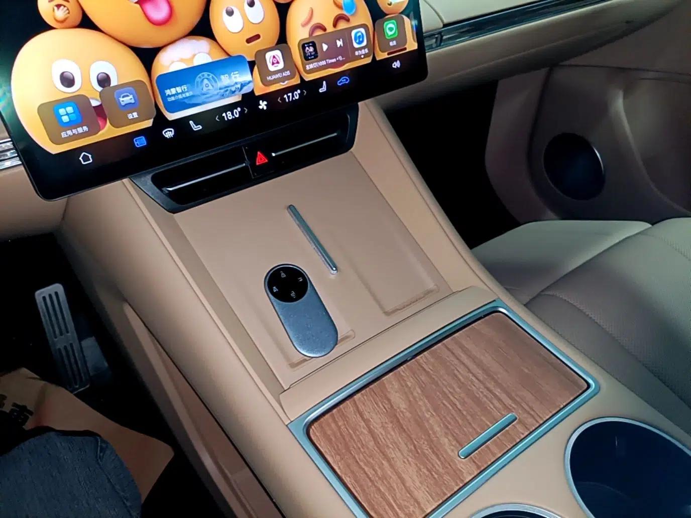 Hima Luxeed R7 2024 All-Electric 736 km Ultra — миниатюра 23