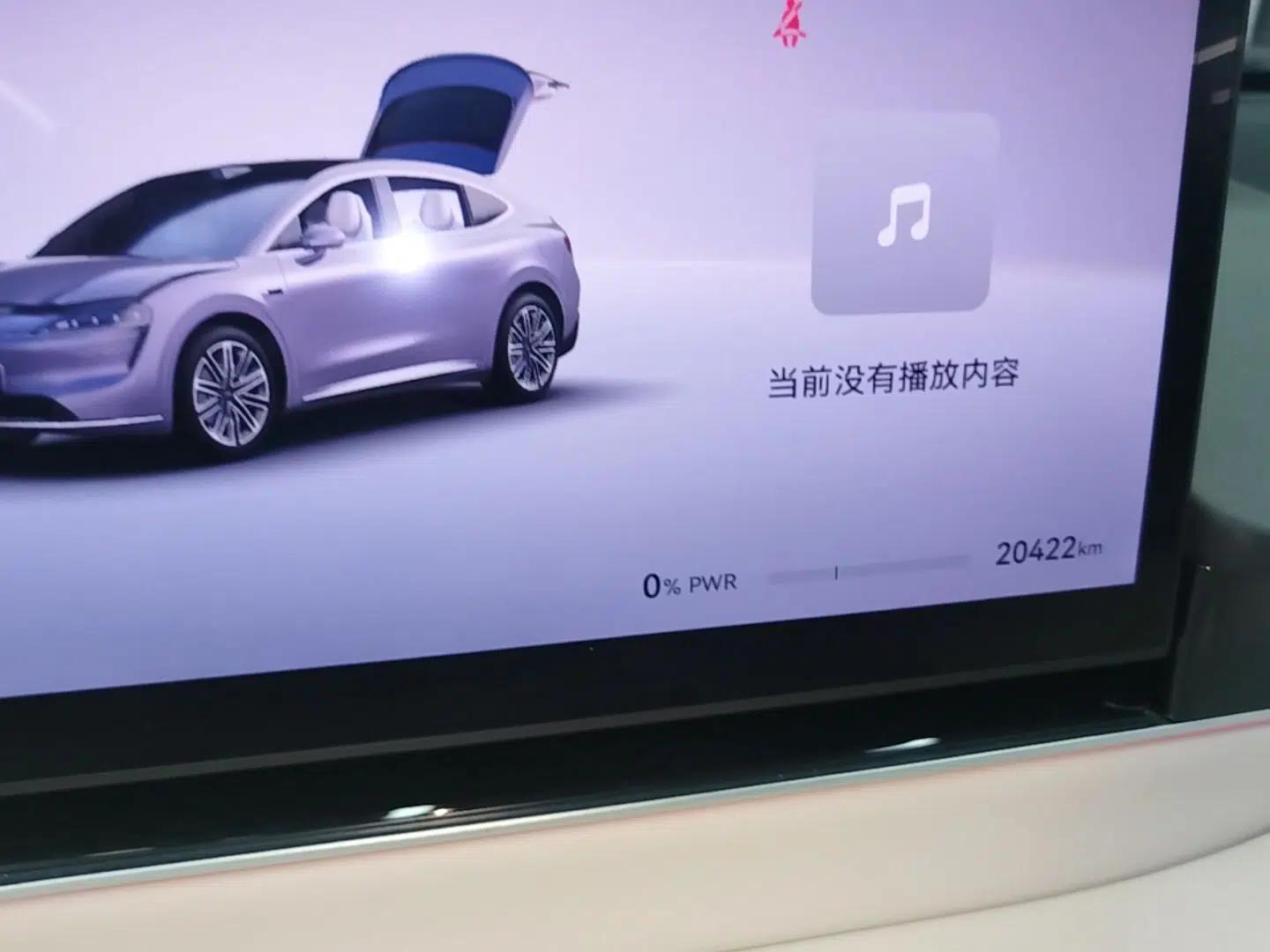 Hima Luxeed R7 2024 All-Electric 736 km Ultra — миниатюра 21