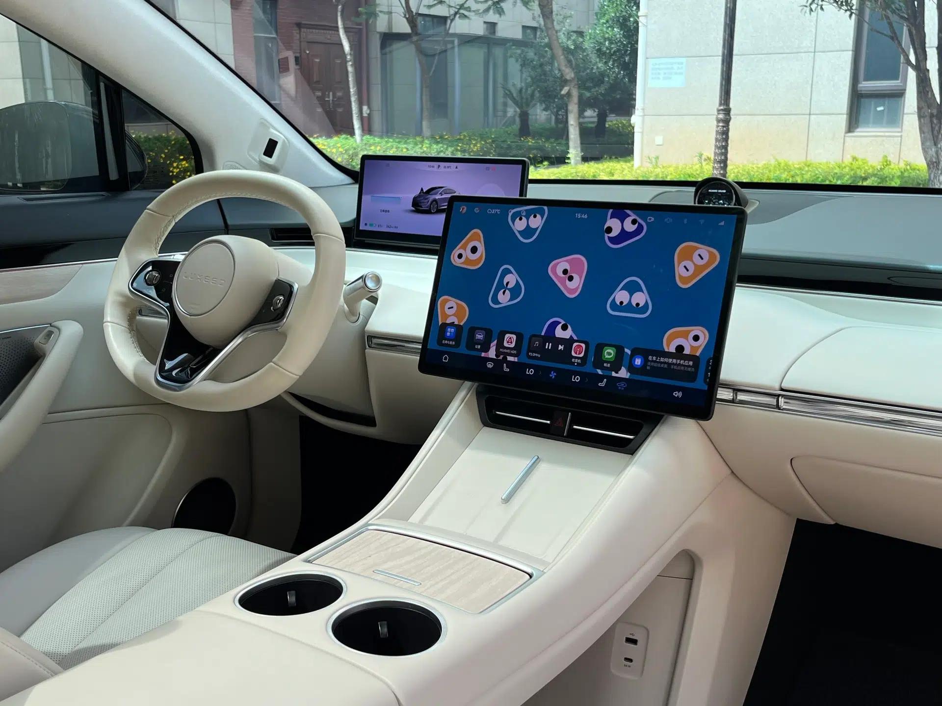 Hima Luxeed R7 2024 All-Electric 736 km Ultra — миниатюра 32