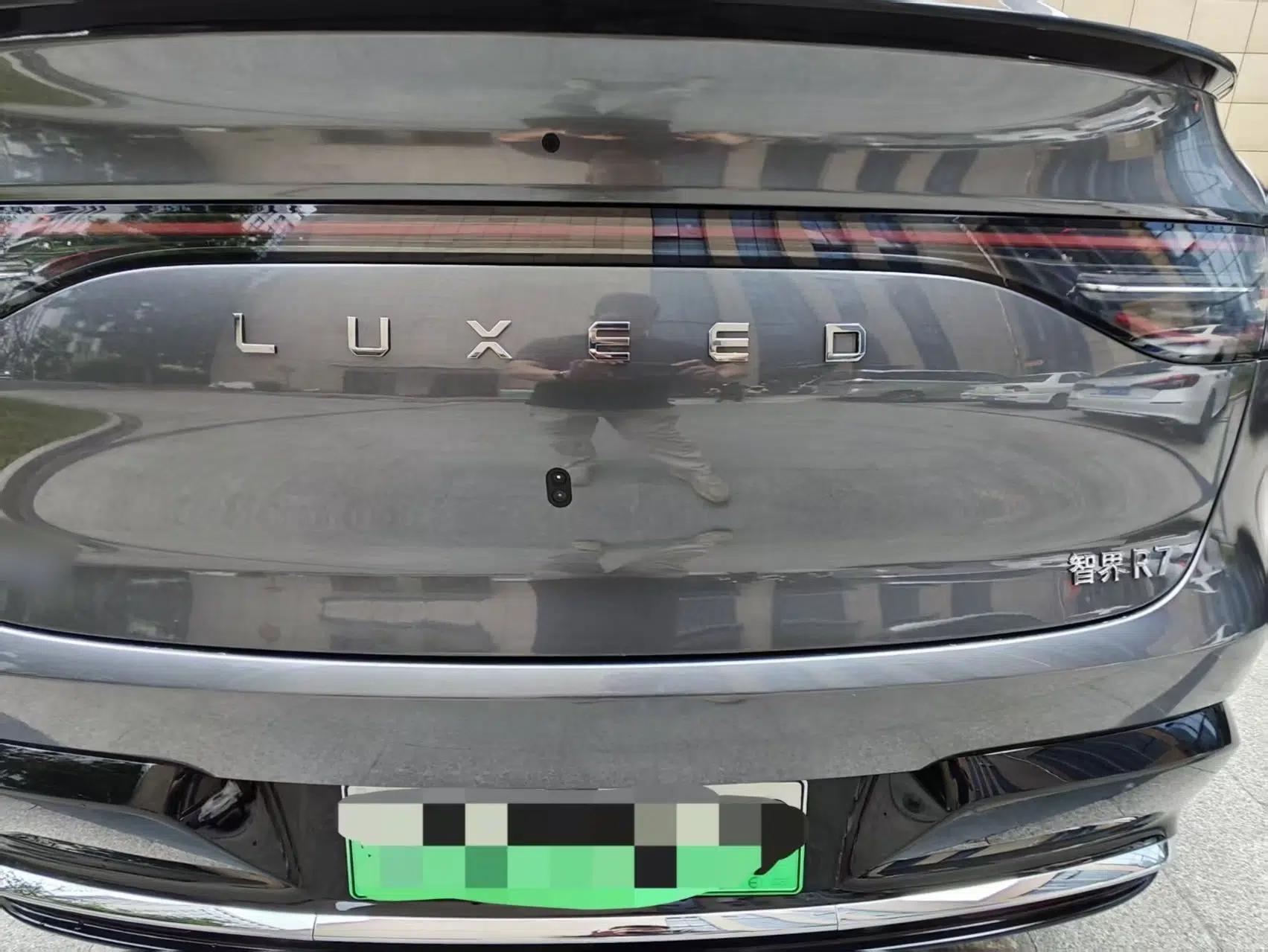 Hima Luxeed R7 2026 Model Range-Extending Ultra — миниатюра 23