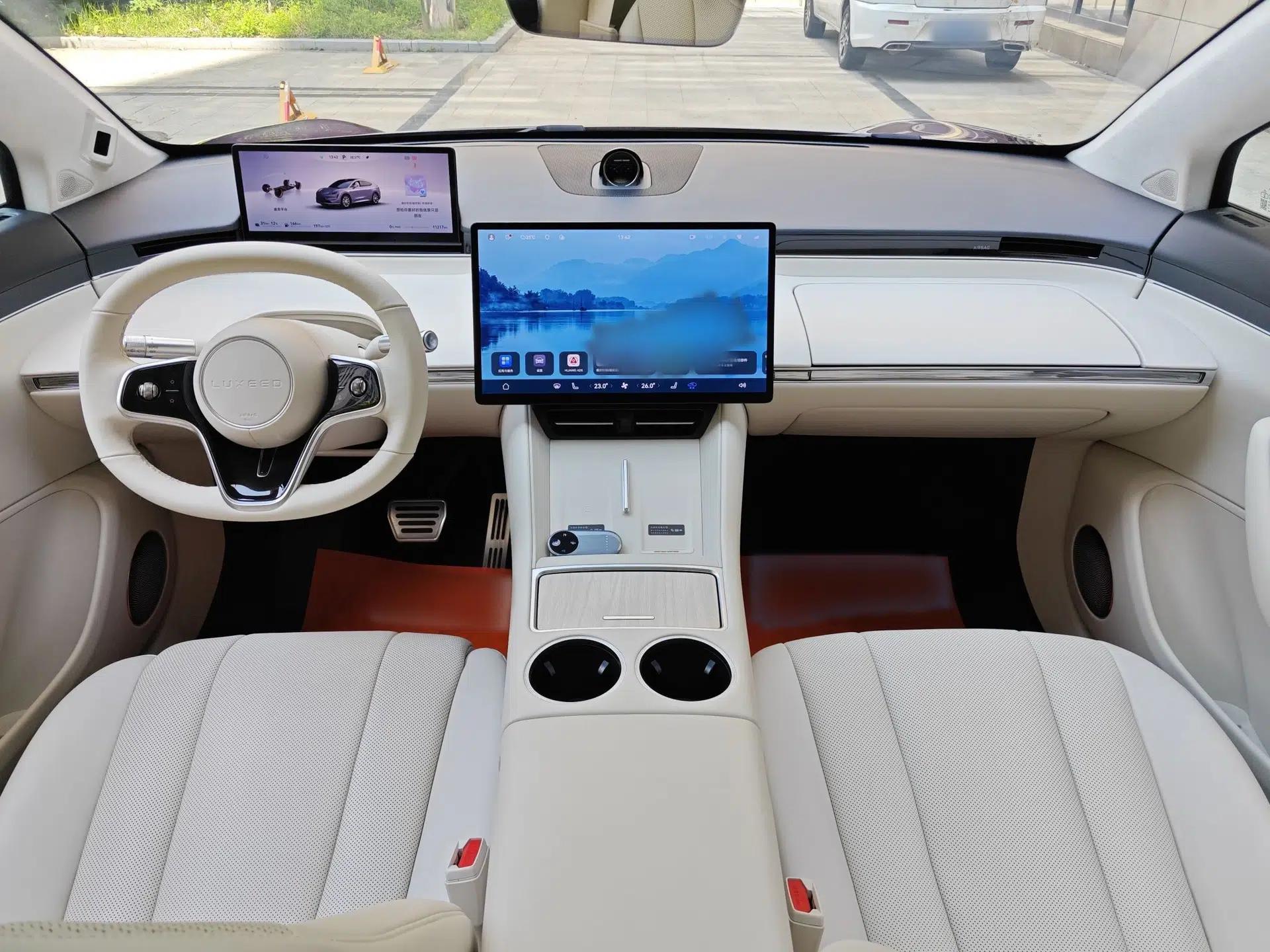 Hima Luxeed R7 2025 Range-Extended Version 251 km Max — миниатюра 24