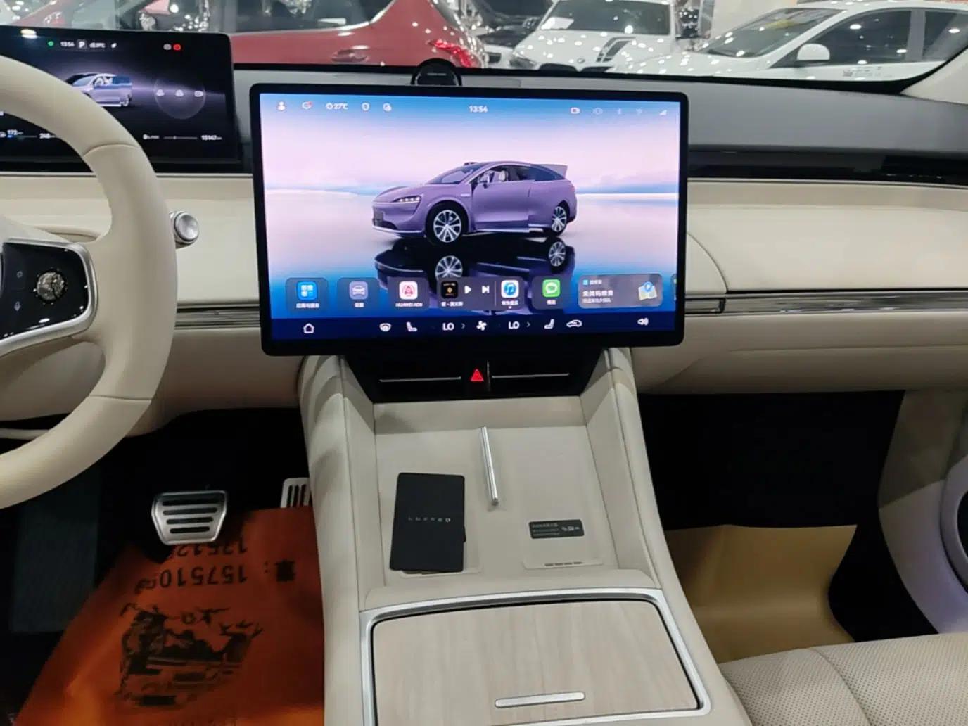 Hima Luxeed R7 2025 Range-Extended Version 251 km Max — миниатюра 20