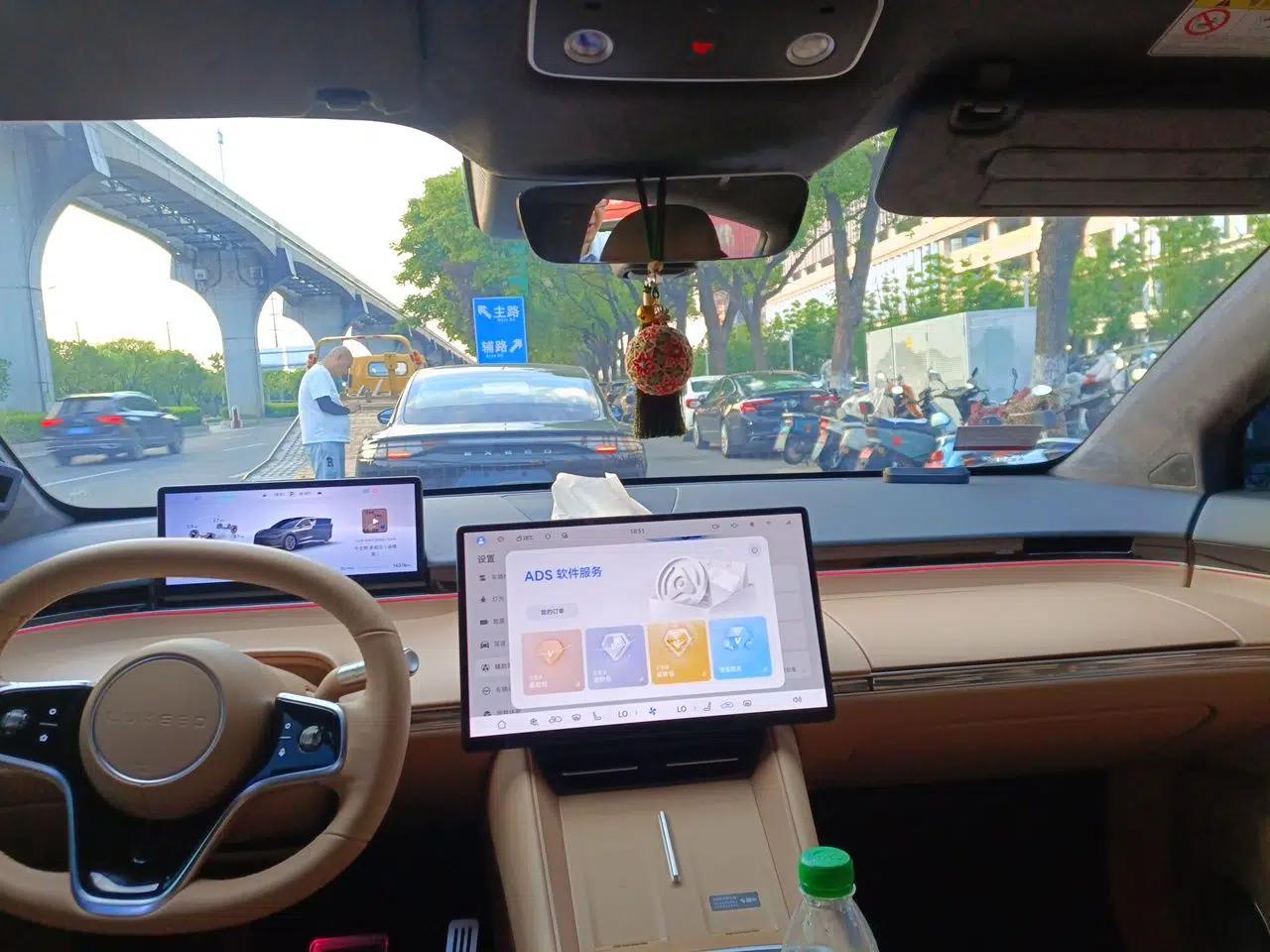 Hima Luxeed R7 2025 Extended-Range 331km Ultra — миниатюра 18
