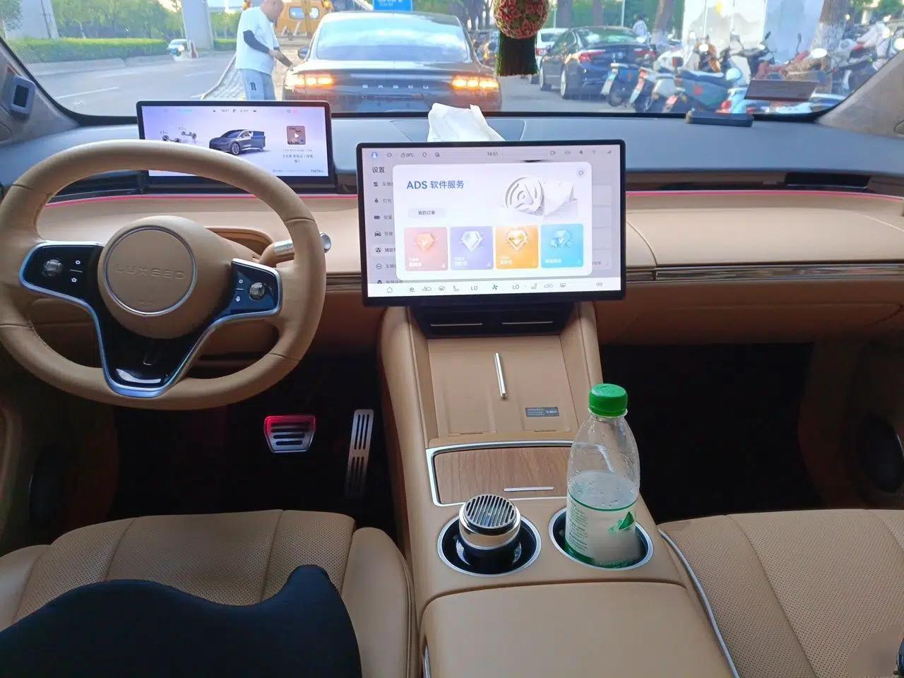 Hima Luxeed R7 2025 Extended-Range 331km Ultra — миниатюра 9