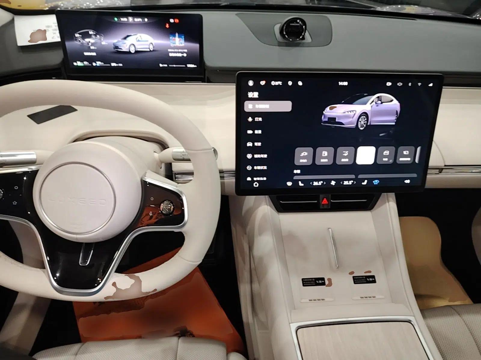 Hima Luxeed R7 2025 Range-Extended Version 251 km Max — миниатюра 17