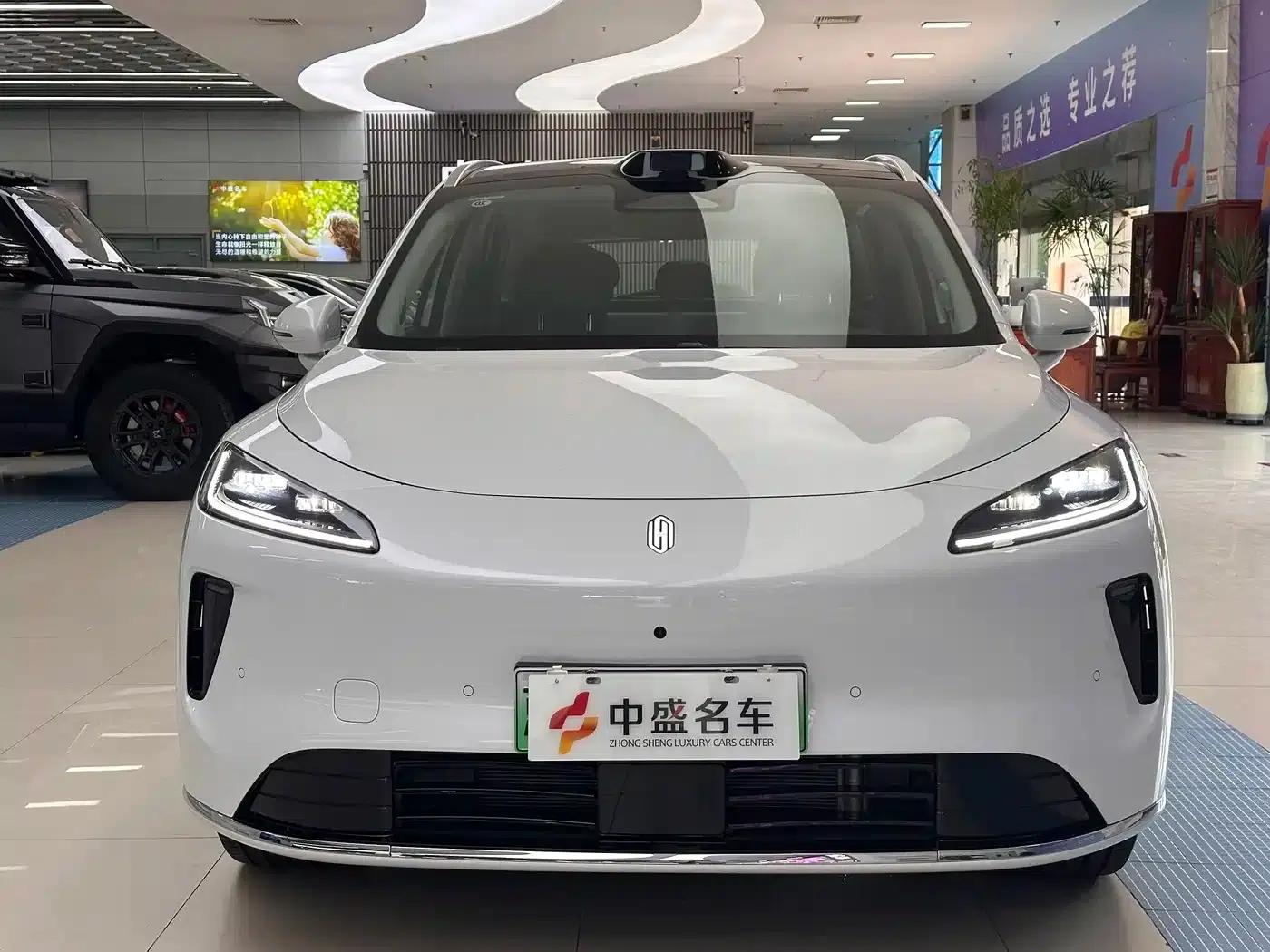 2025 Shangjie H5 Extended Range Max — миниатюра 2