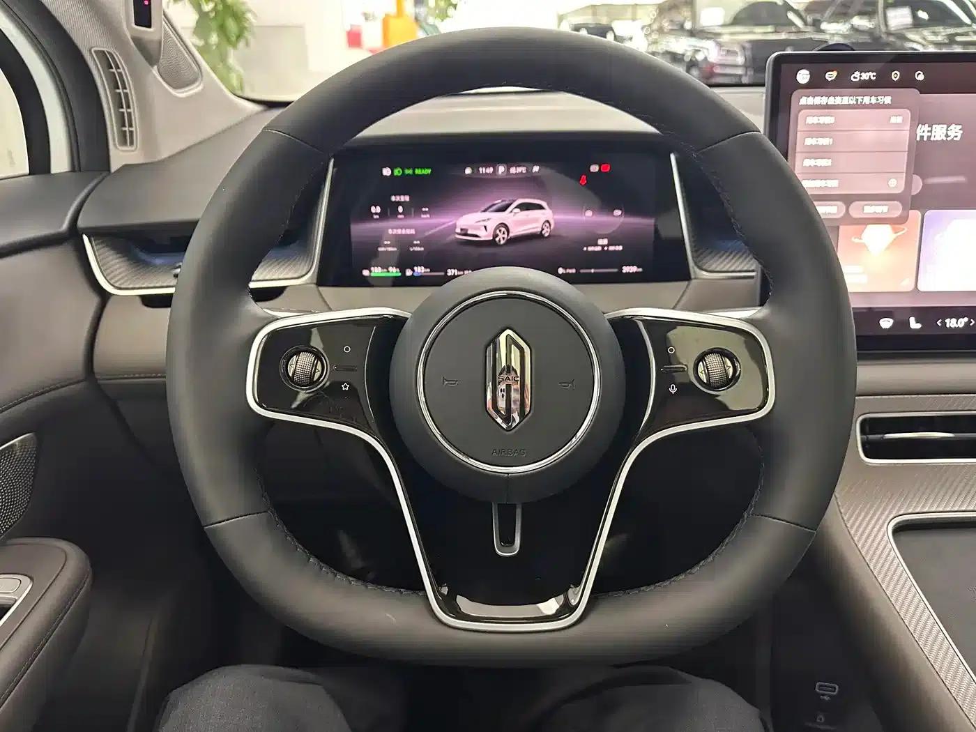 2025 Shangjie H5 Extended Range Max — миниатюра 13