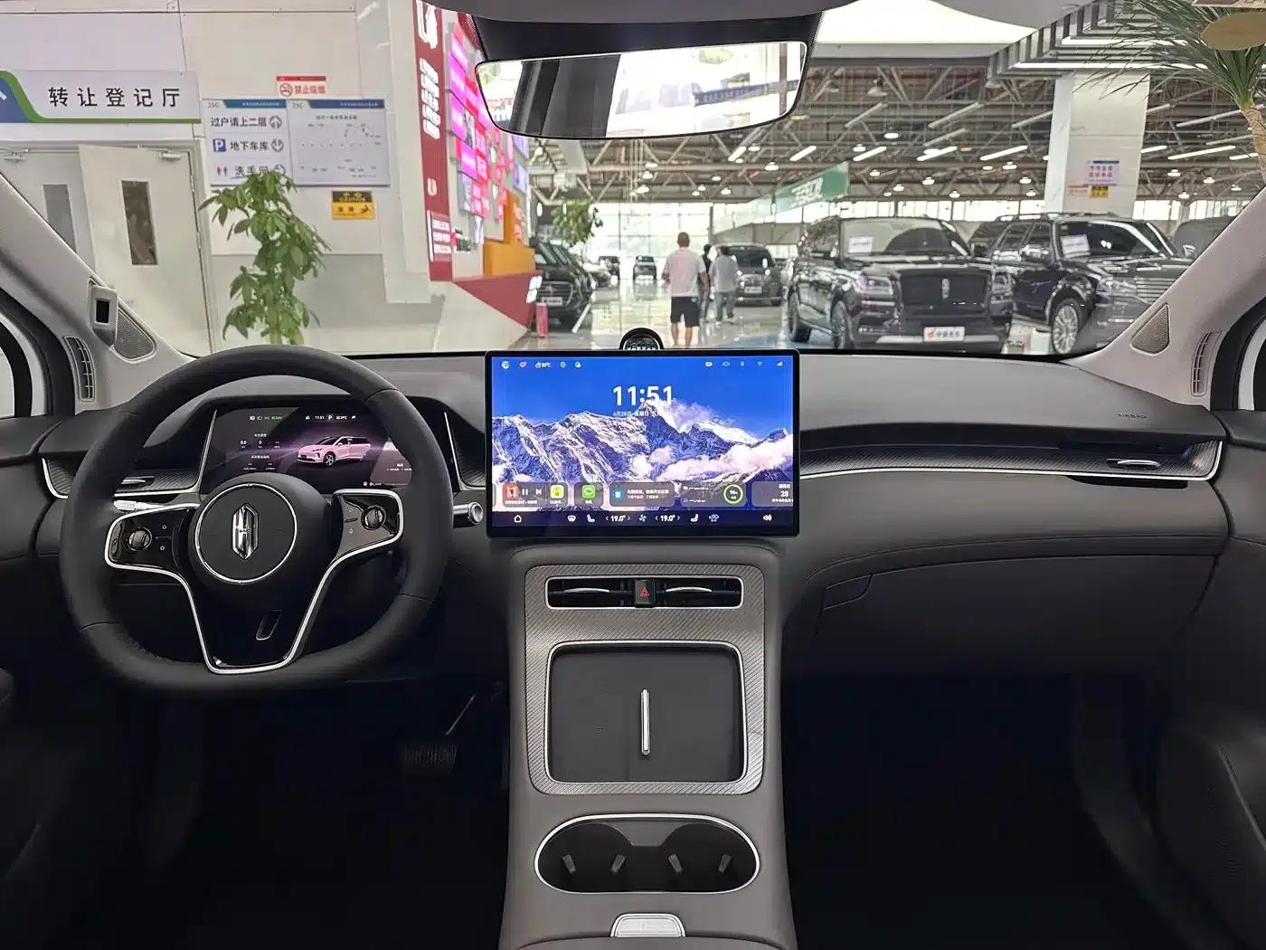 2025 Shangjie H5 Extended Range Max — миниатюра 28