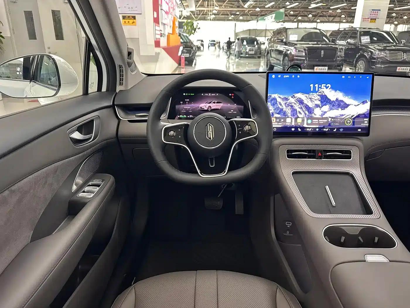 2025 Shangjie H5 Extended Range Max — миниатюра 29