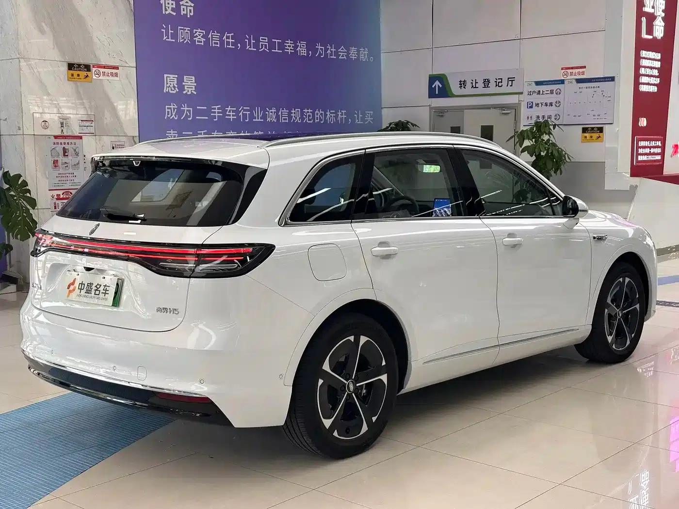 2025 Shangjie H5 Extended Range Max — миниатюра 4