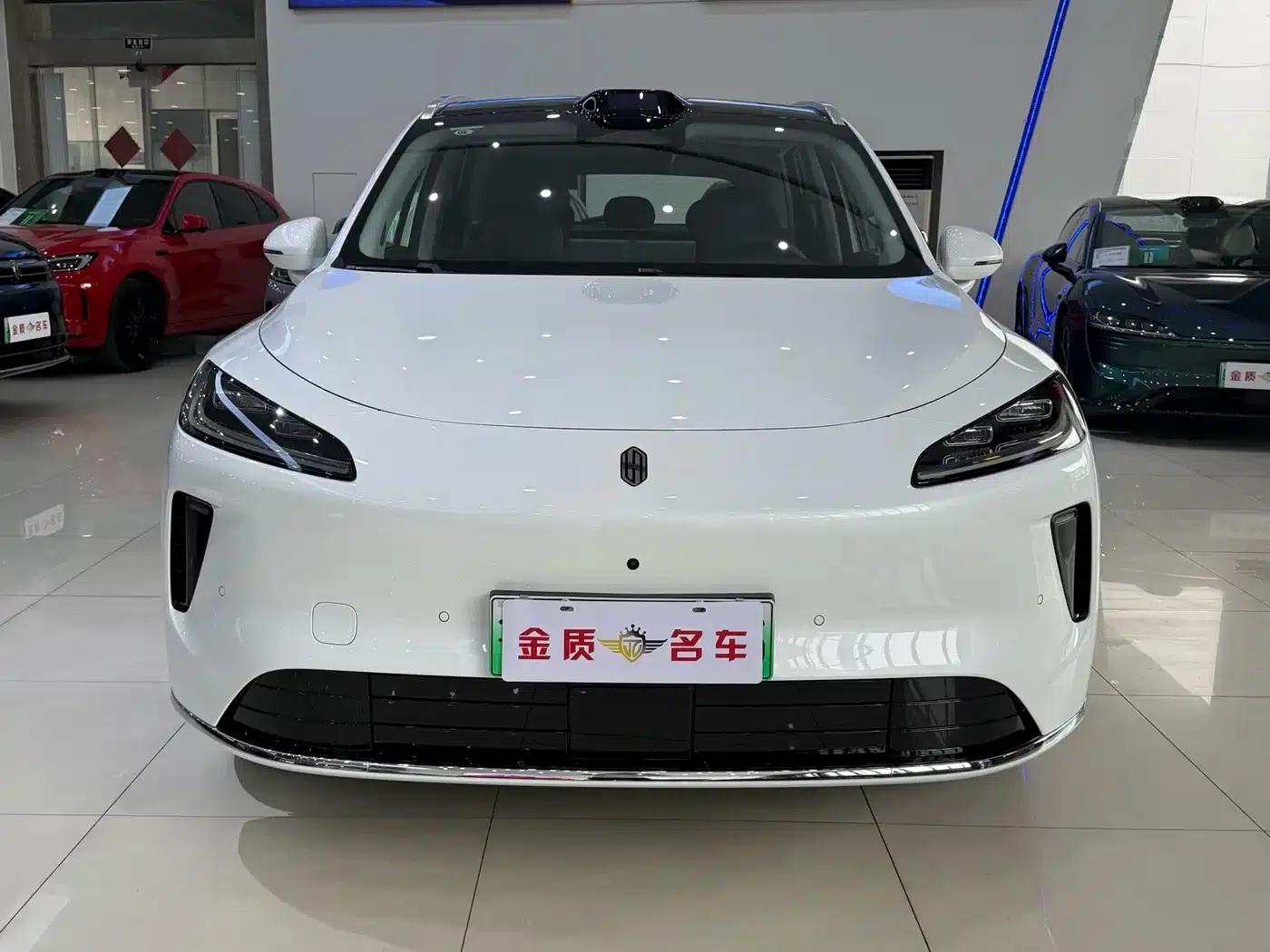2025 Shangjie H5 Extended Range Max — миниатюра 2
