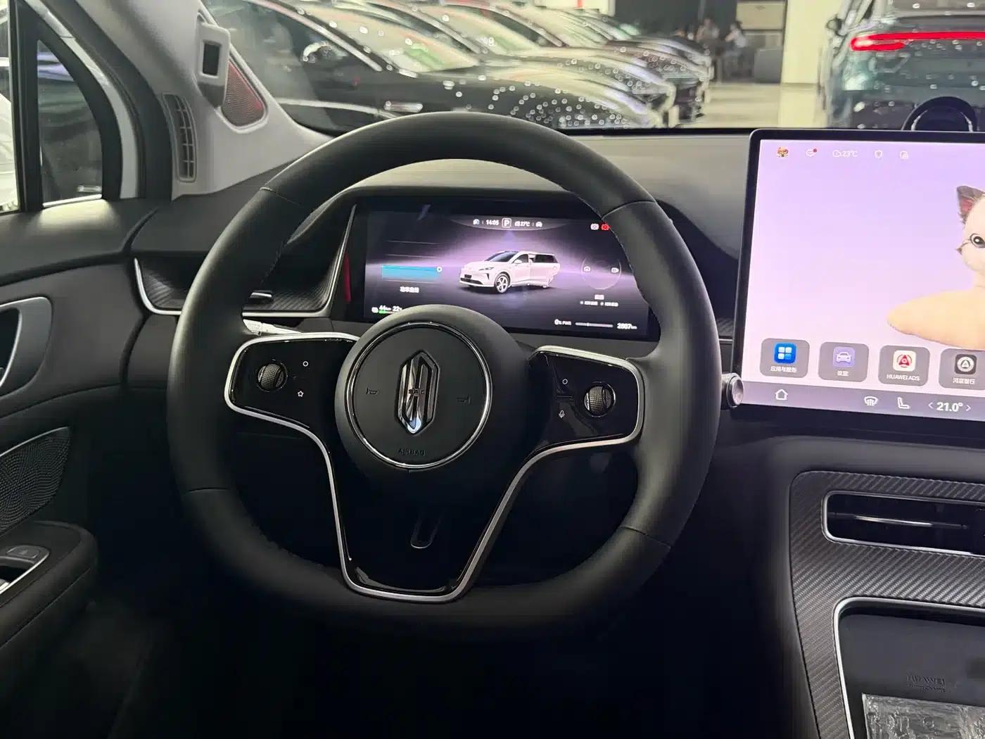 2025 Shangjie H5 Extended Range Max — миниатюра 11