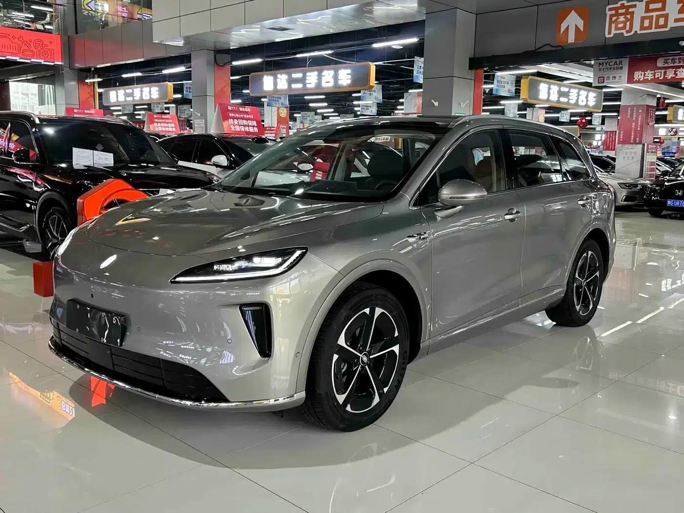 Shangjie H5 2025 Range Extender Pro — миниатюра 1