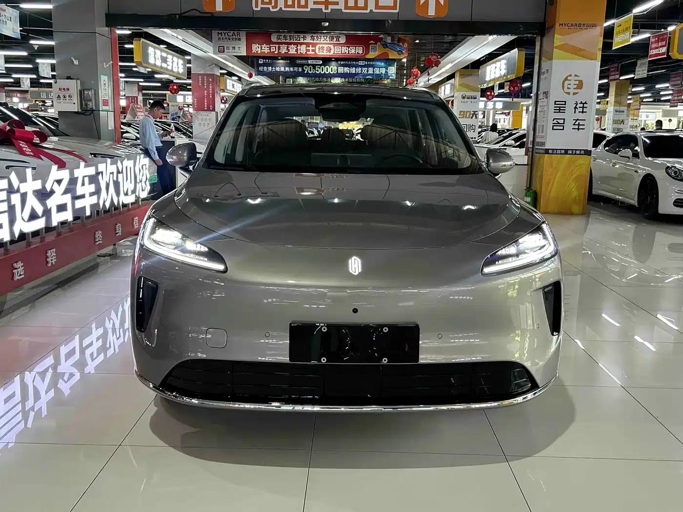 Shangjie H5 2025 Range Extender Pro — миниатюра 2