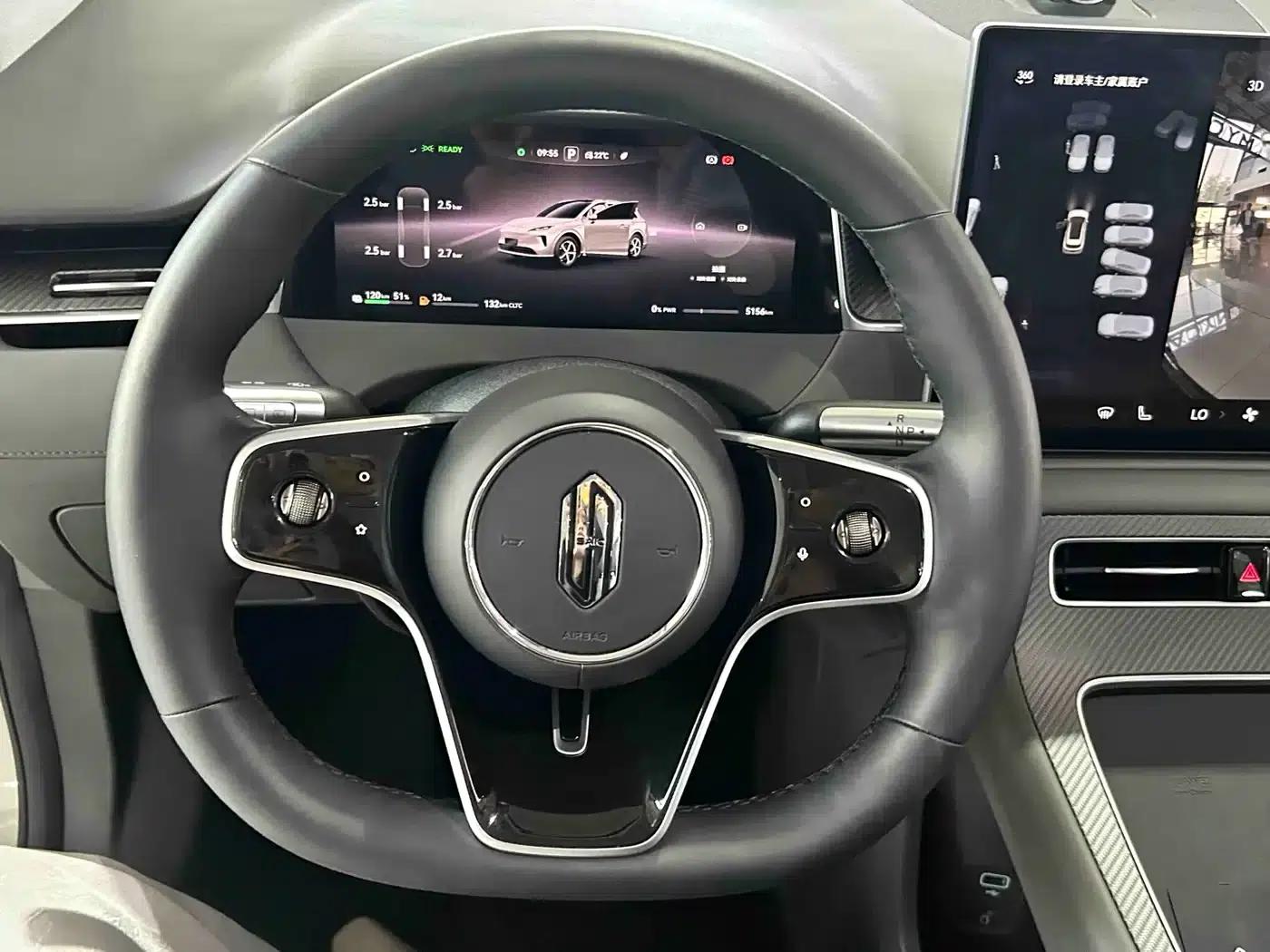 Shangjie H5 2025 Range Extender Pro — миниатюра 12