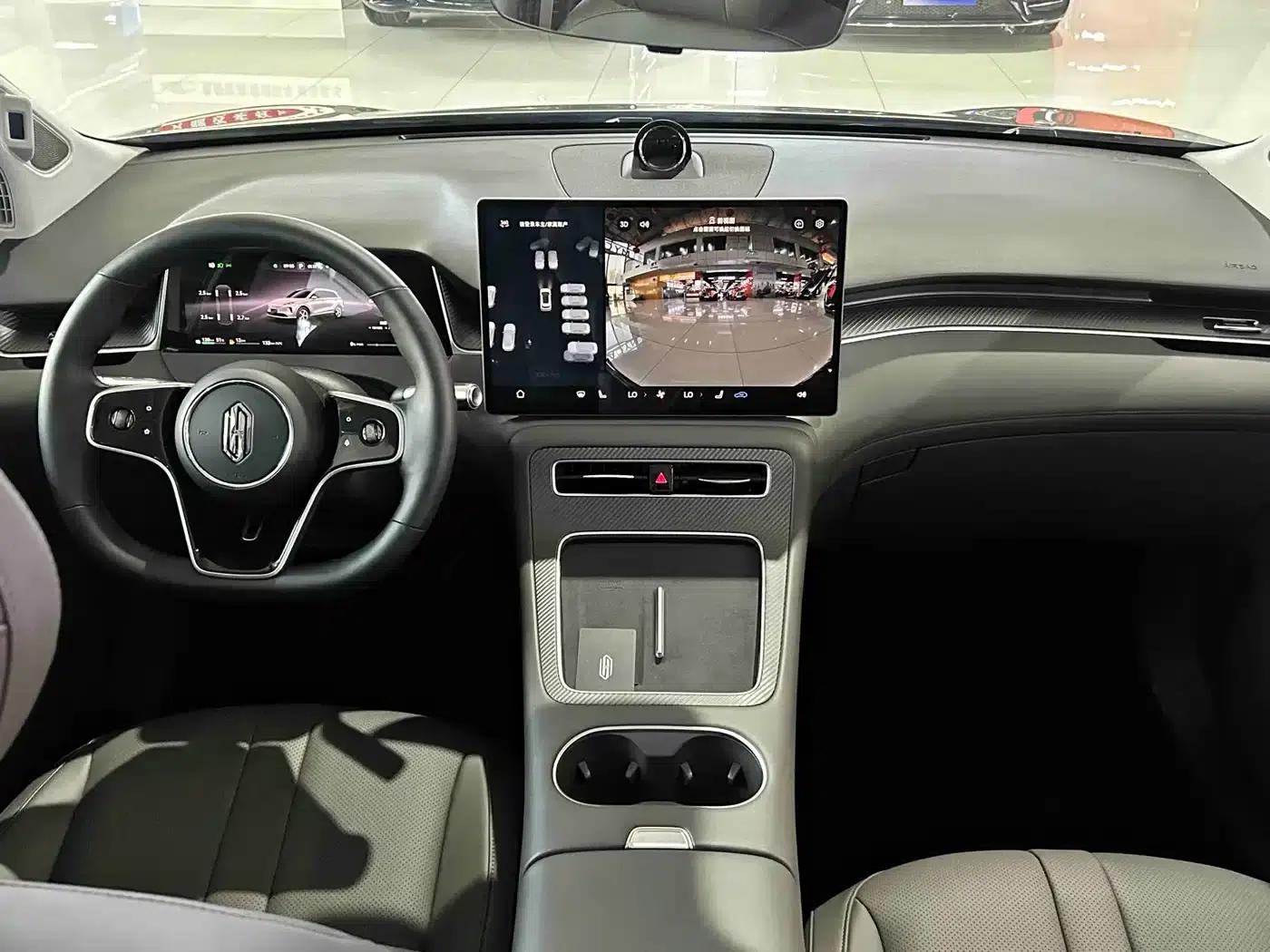 Shangjie H5 2025 Range Extender Pro — миниатюра 16