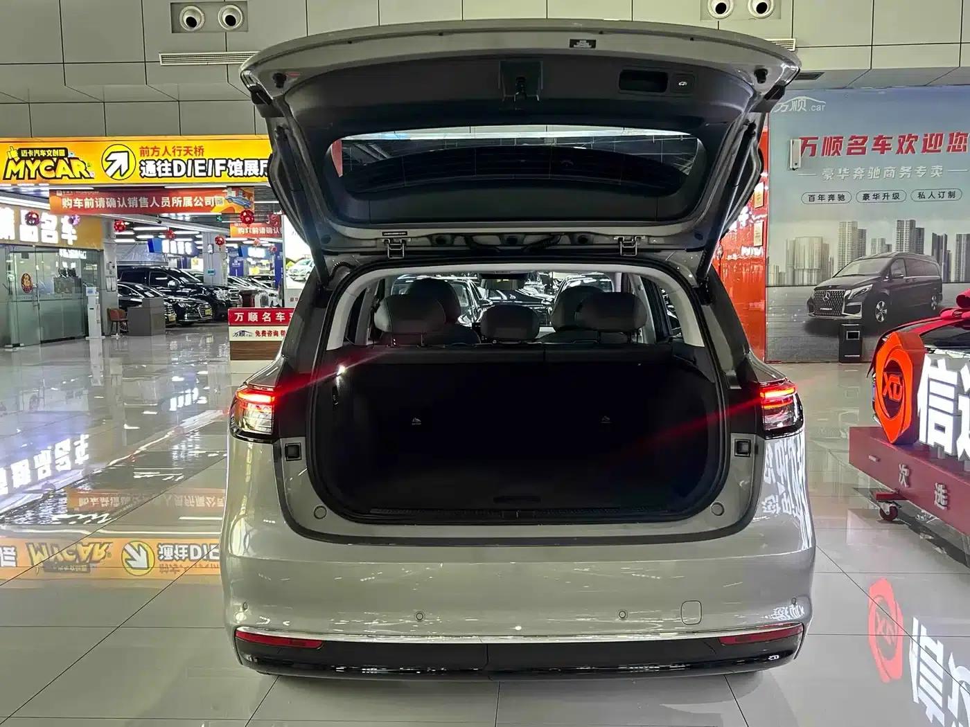 Shangjie H5 2025 Range Extender Pro — миниатюра 21