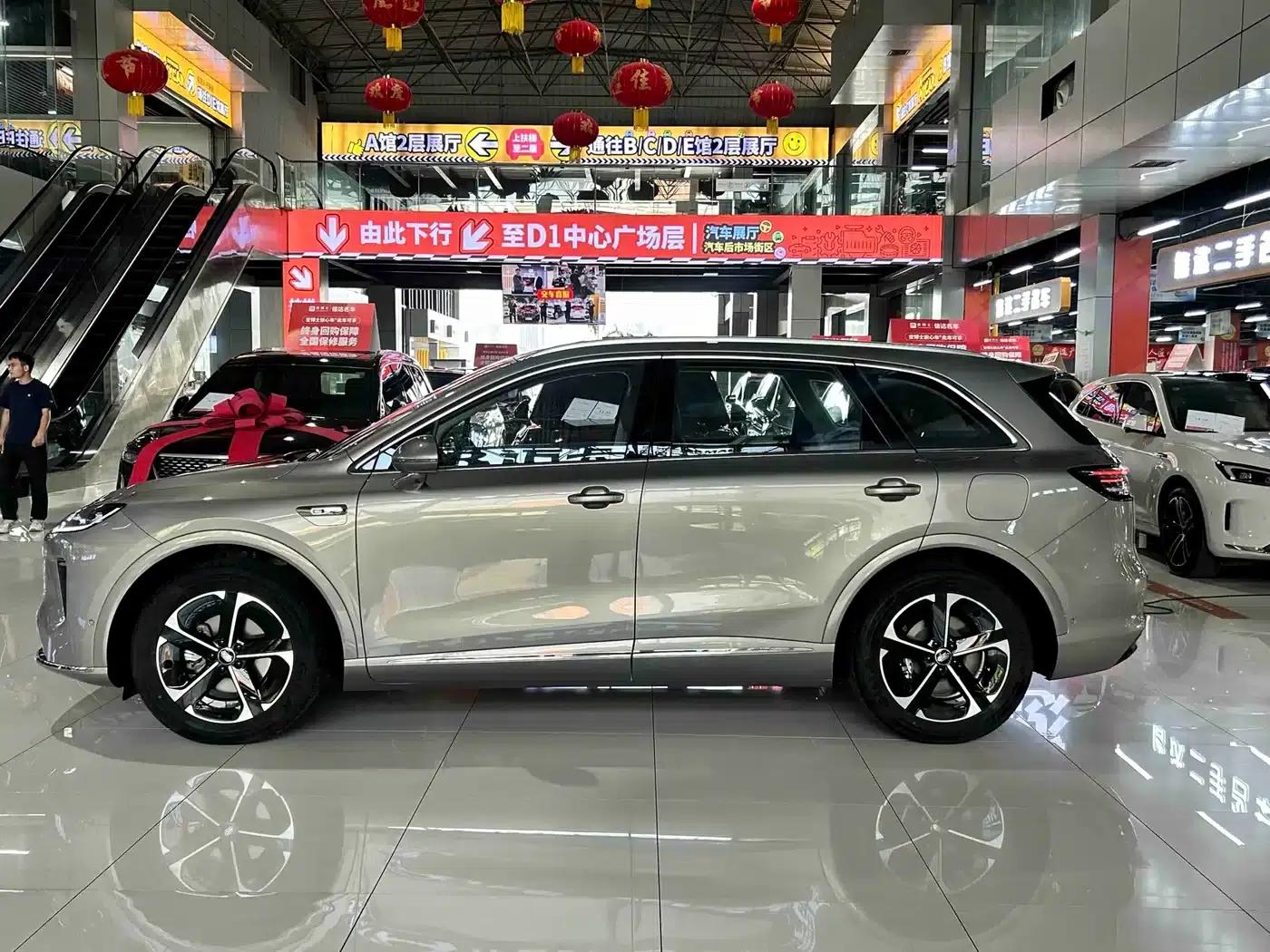 Shangjie H5 2025 Range Extender Pro — миниатюра 6