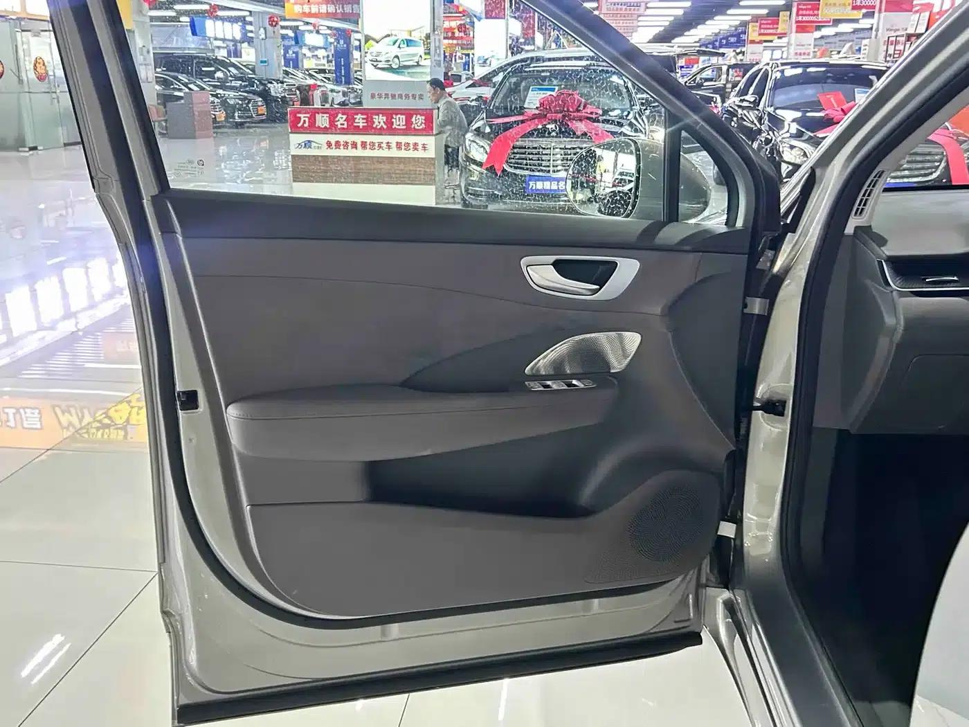 Shangjie H5 2025 Range Extender Pro — миниатюра 9