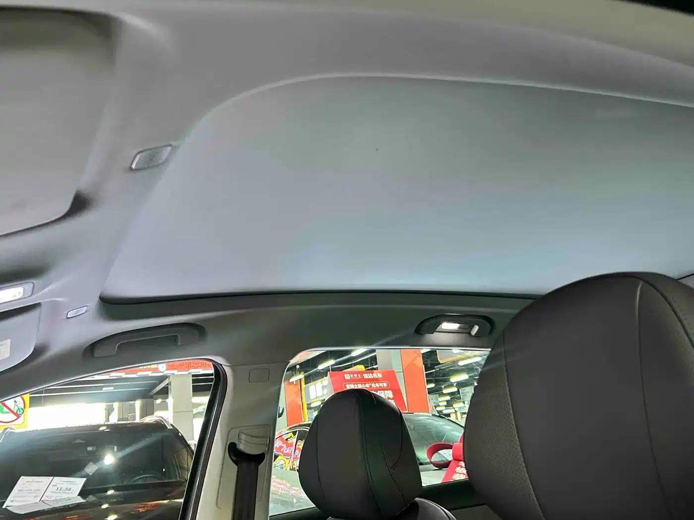 Shangjie H5 2025 Range Extender Pro — миниатюра 10