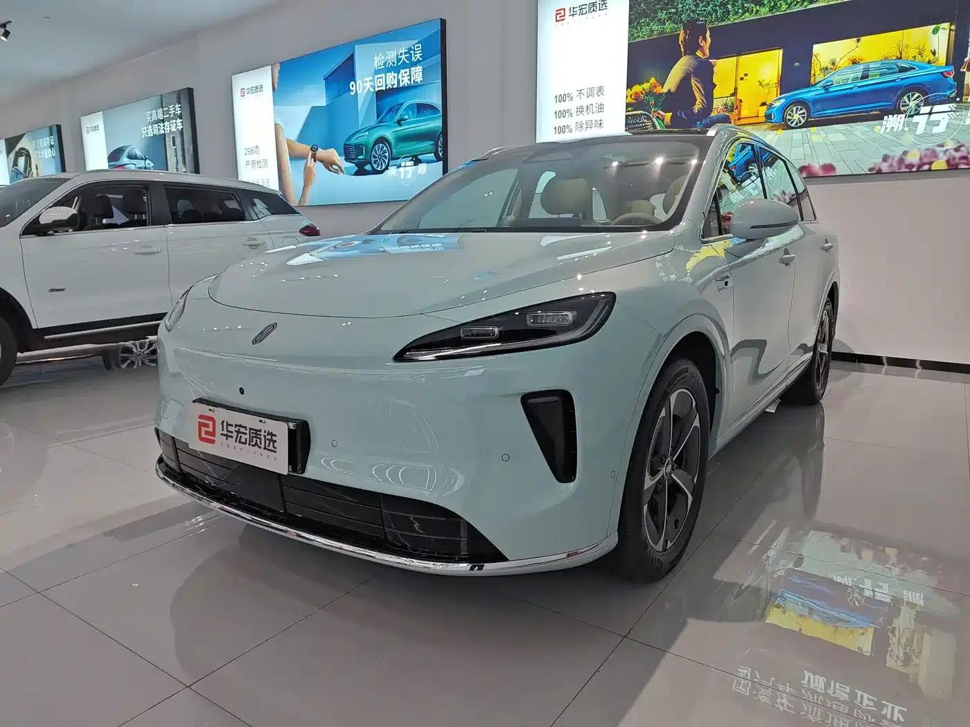 Shangjie H5 2025 Range Extender Pro — миниатюра 1