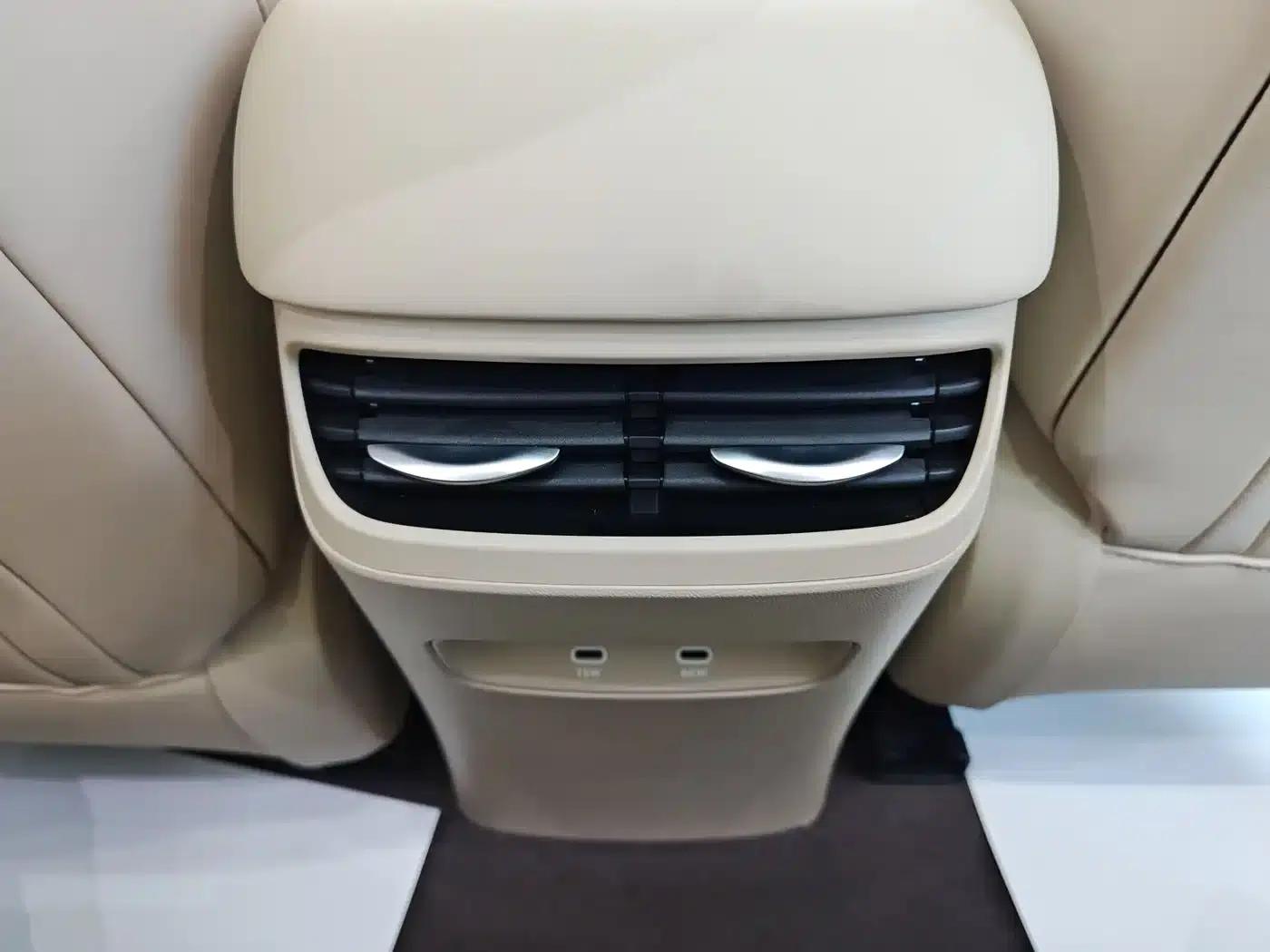 Shangjie H5 2025 Range Extender Pro — миниатюра 14