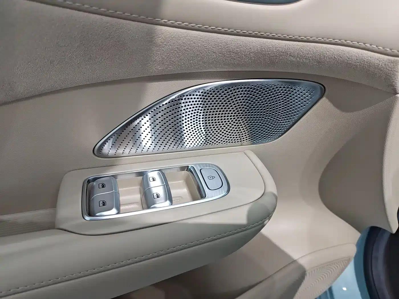 Shangjie H5 2025 Range Extender Pro — миниатюра 15