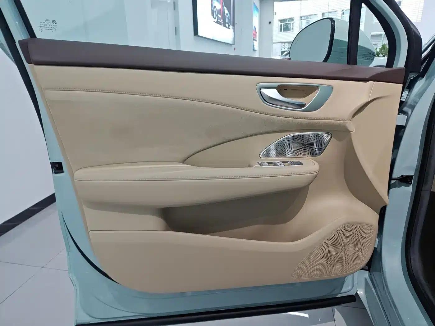 Shangjie H5 2025 Range Extender Pro — миниатюра 16