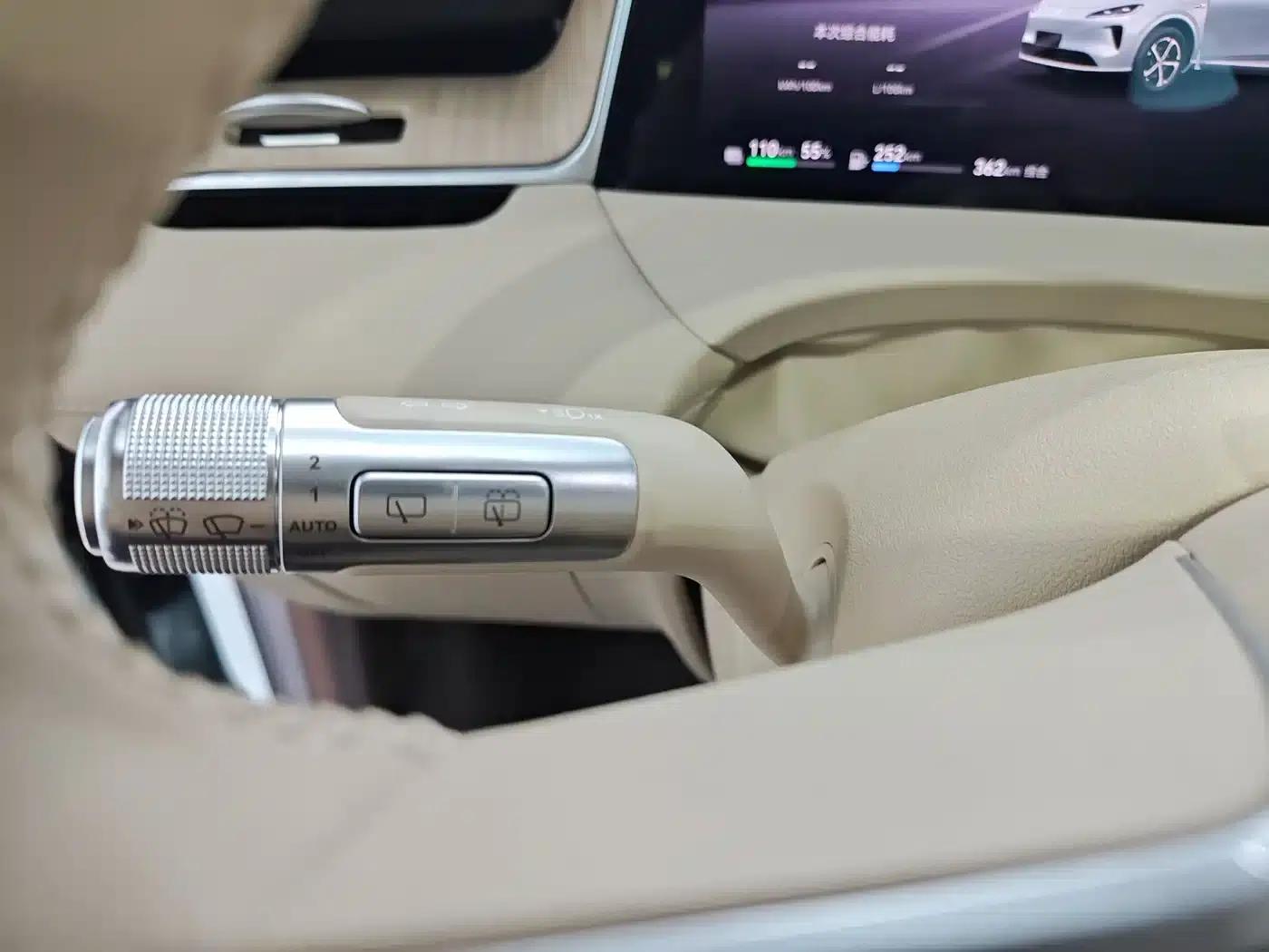 Shangjie H5 2025 Range Extender Pro — миниатюра 18